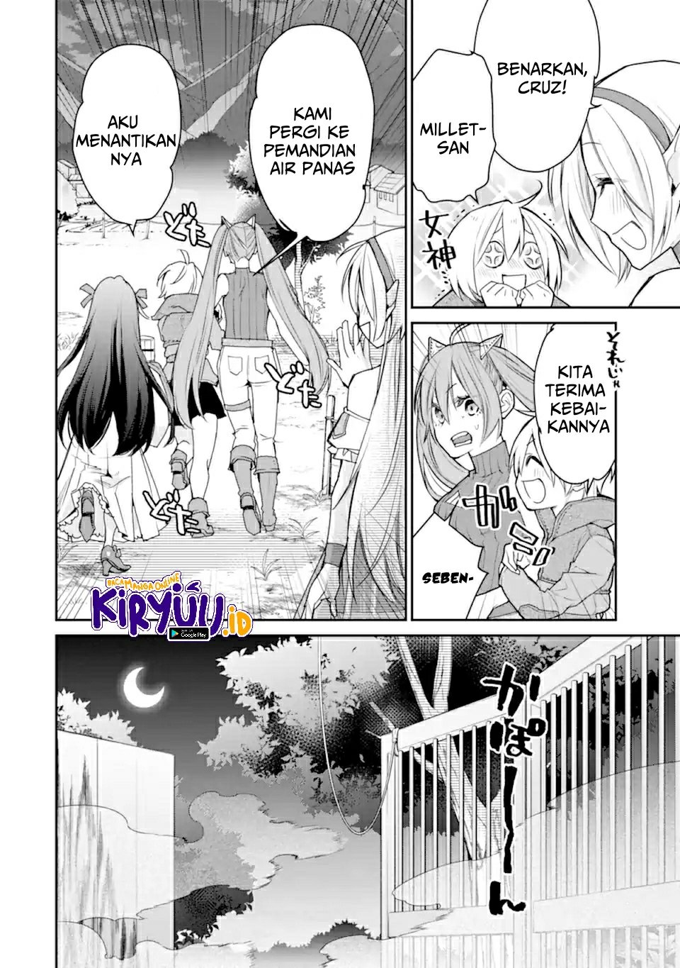 Saikyou no Madoshi. Hisa ni Ya wo Ukete Shimatta no de Inaka no Eihei ni Naru Chapter 23.1 page 34