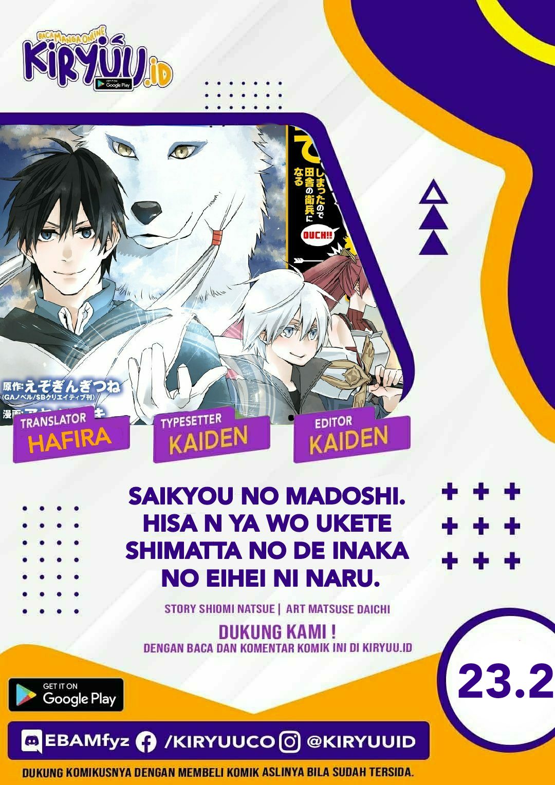 Saikyou no Madoshi. Hisa ni Ya wo Ukete Shimatta no de Inaka no Eihei ni Naru Chapter 23.2 page 2