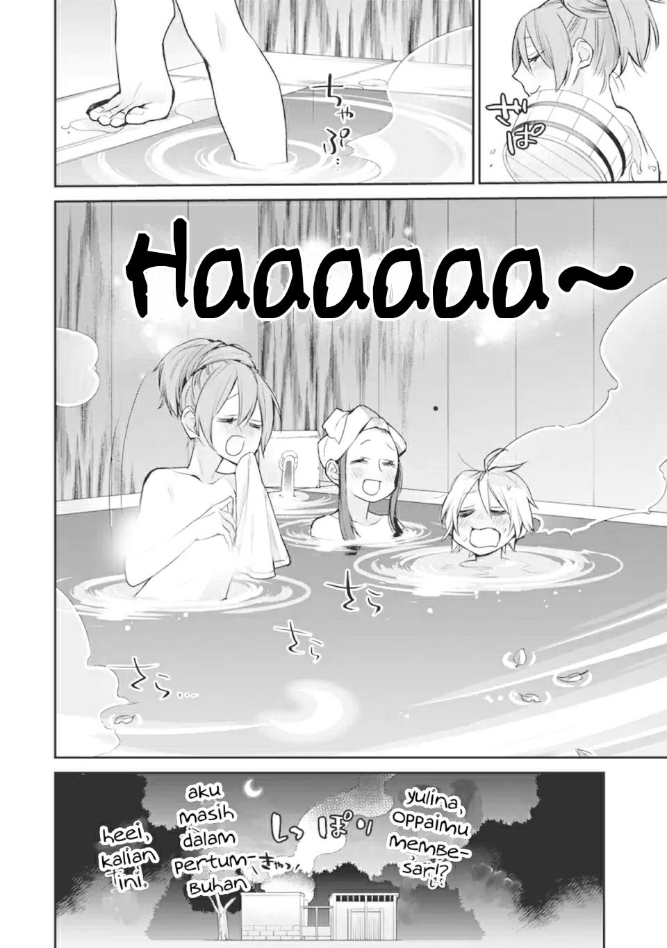 Saikyou no Madoshi. Hisa ni Ya wo Ukete Shimatta no de Inaka no Eihei ni Naru Chapter 23.2 page 10