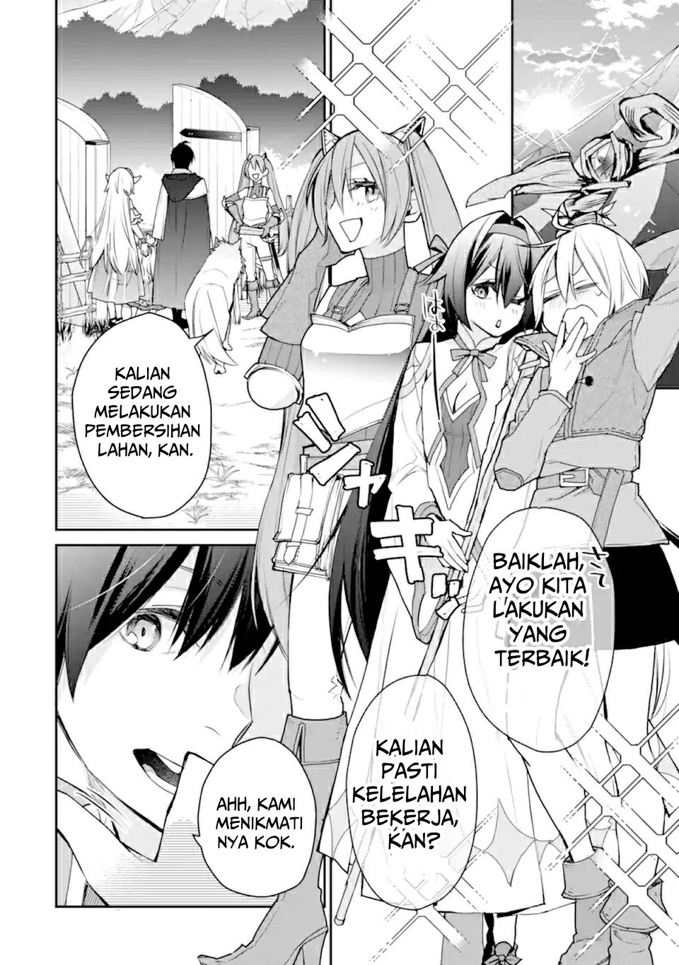 Saikyou no Madoshi. Hisa ni Ya wo Ukete Shimatta no de Inaka no Eihei ni Naru Chapter 23.2 page 14