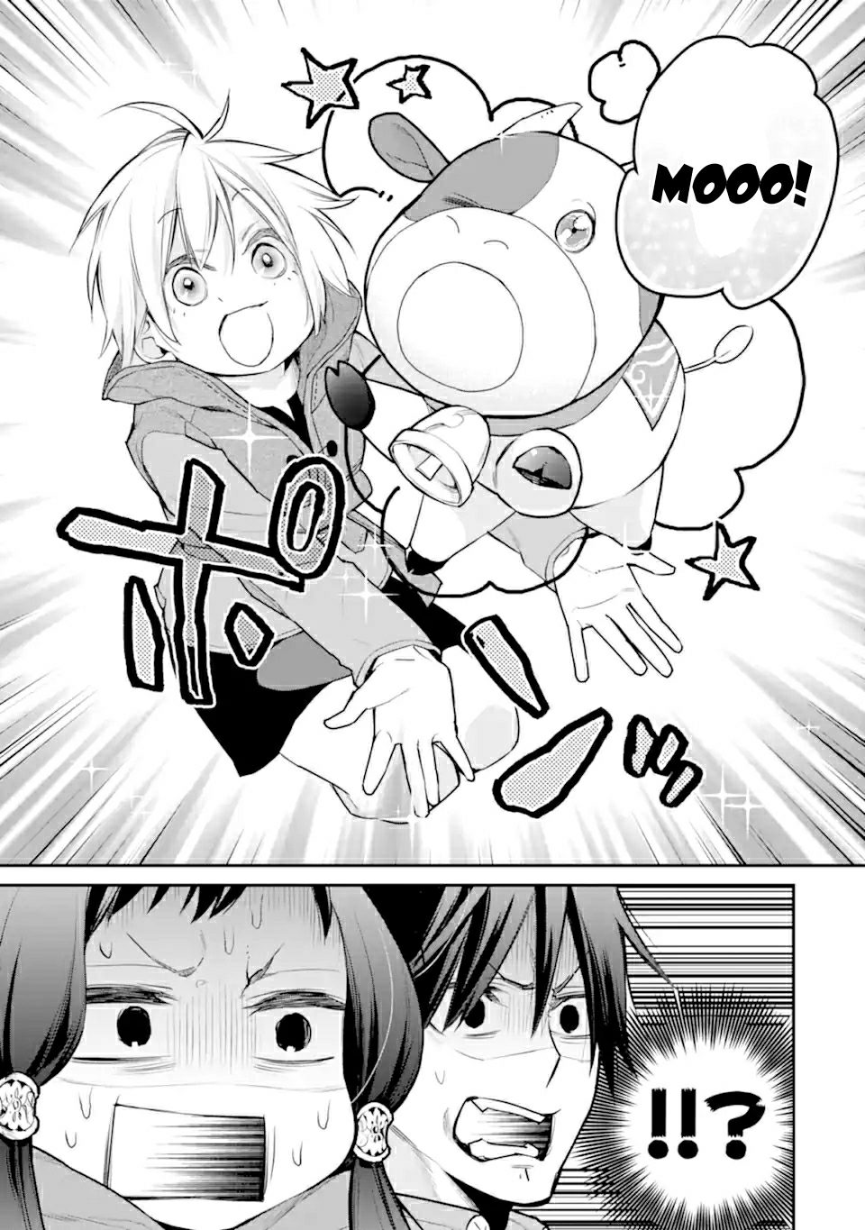 Saikyou no Madoshi. Hisa ni Ya wo Ukete Shimatta no de Inaka no Eihei ni Naru Chapter 23.2 page 20