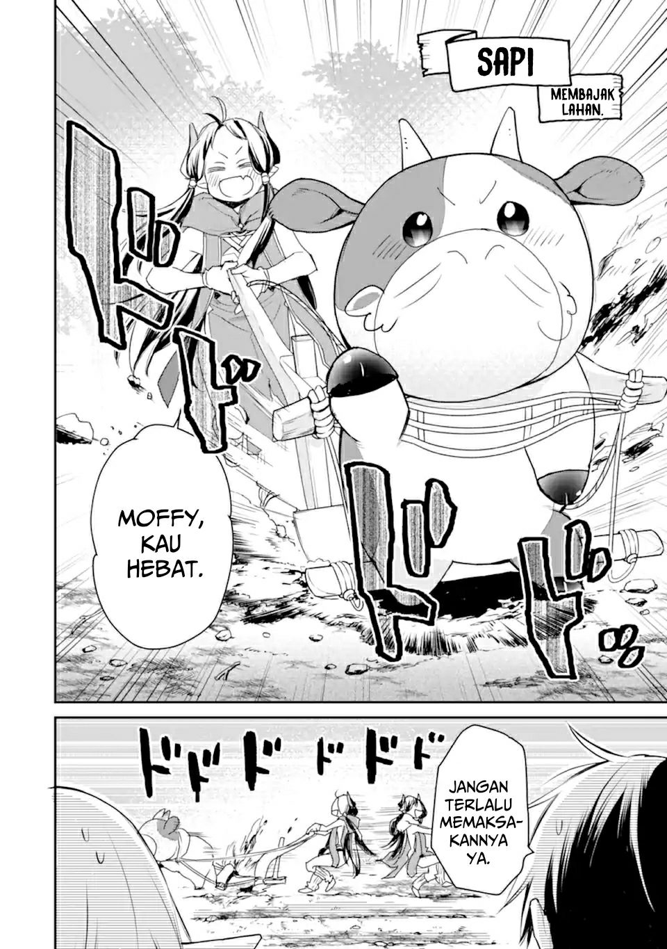 Saikyou no Madoshi. Hisa ni Ya wo Ukete Shimatta no de Inaka no Eihei ni Naru Chapter 23.2 page 26