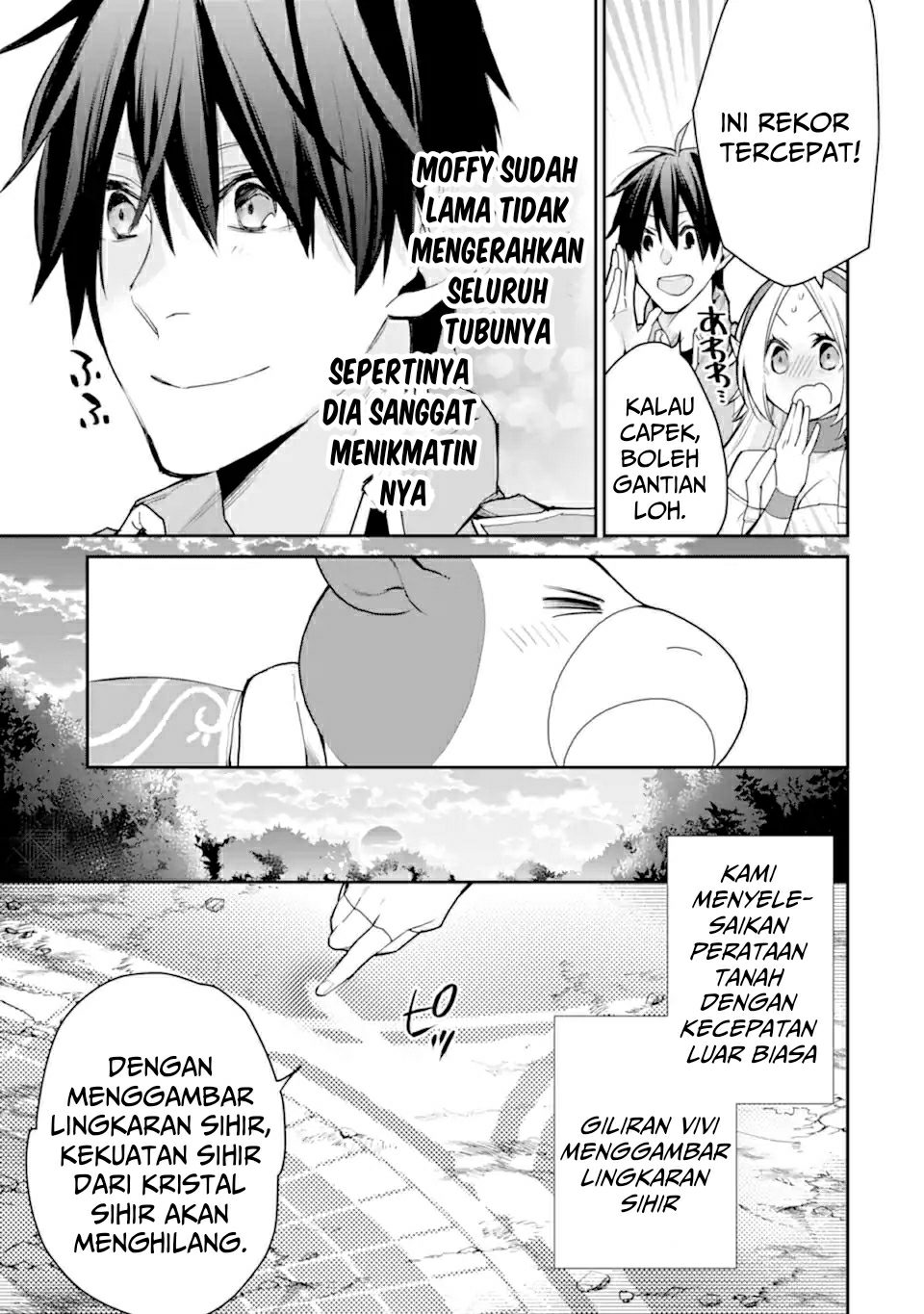 Saikyou no Madoshi. Hisa ni Ya wo Ukete Shimatta no de Inaka no Eihei ni Naru Chapter 23.2 page 28