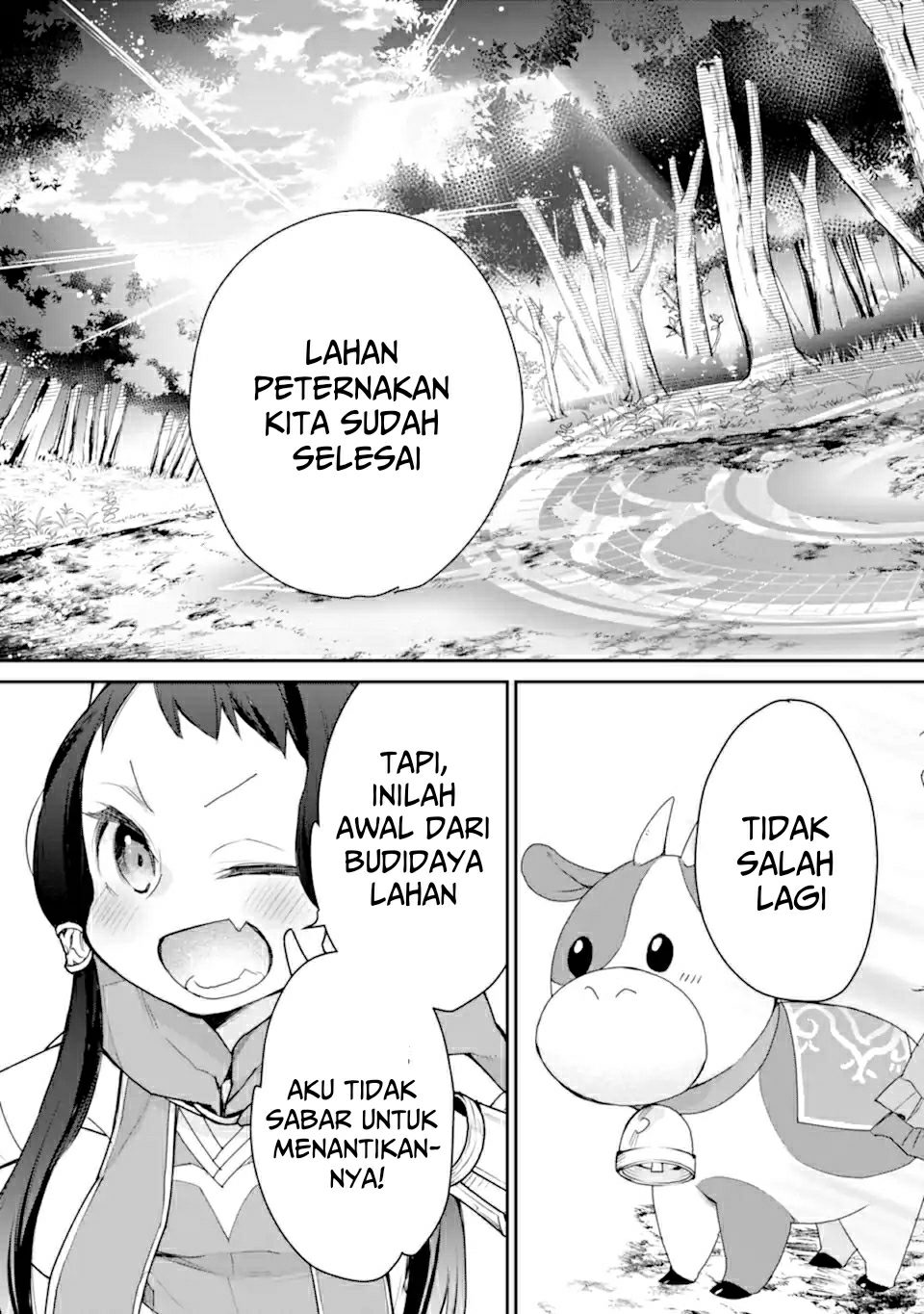 Saikyou no Madoshi. Hisa ni Ya wo Ukete Shimatta no de Inaka no Eihei ni Naru Chapter 23.2 page 32