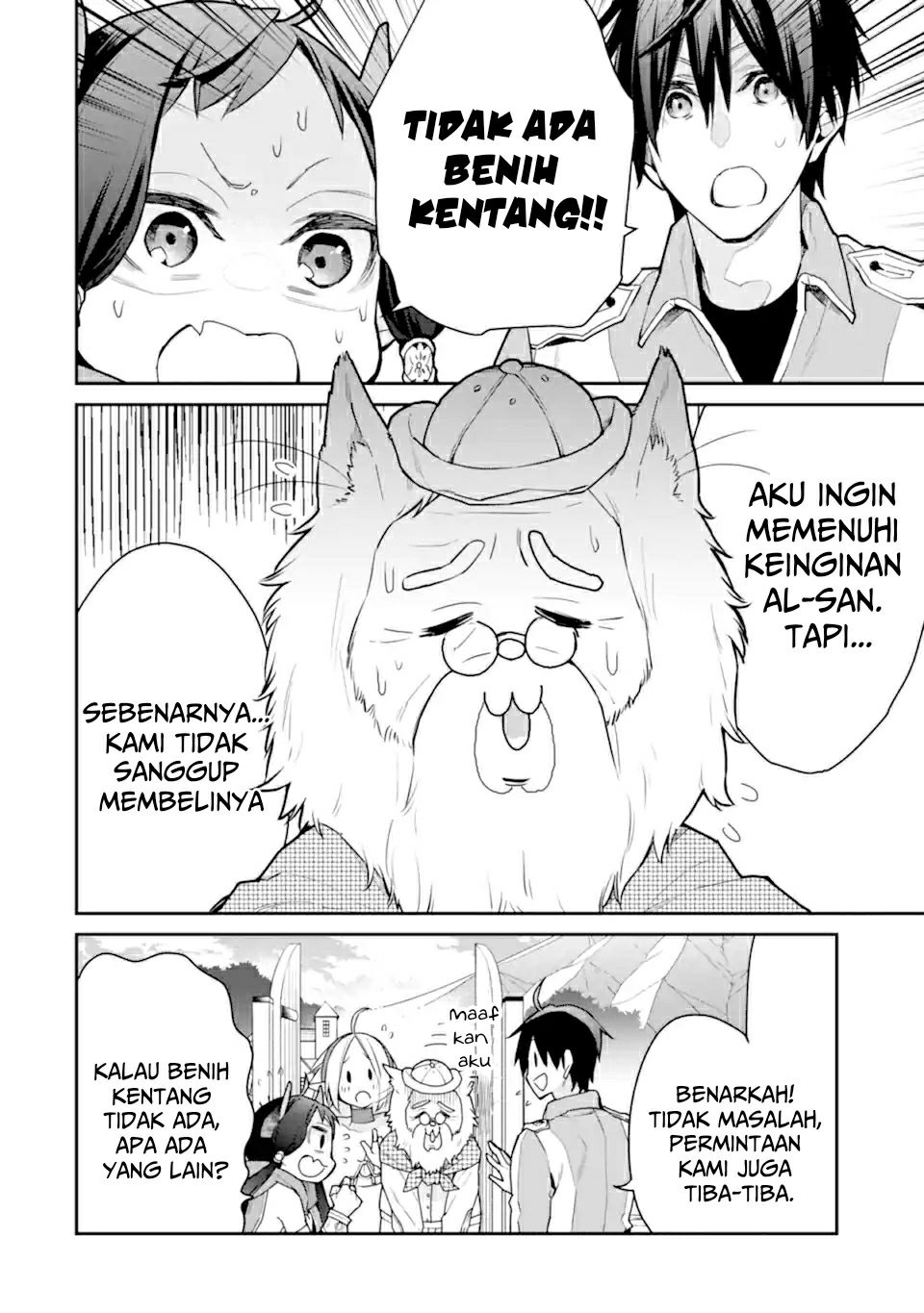 Saikyou no Madoshi. Hisa ni Ya wo Ukete Shimatta no de Inaka no Eihei ni Naru Chapter 23.2 page 38