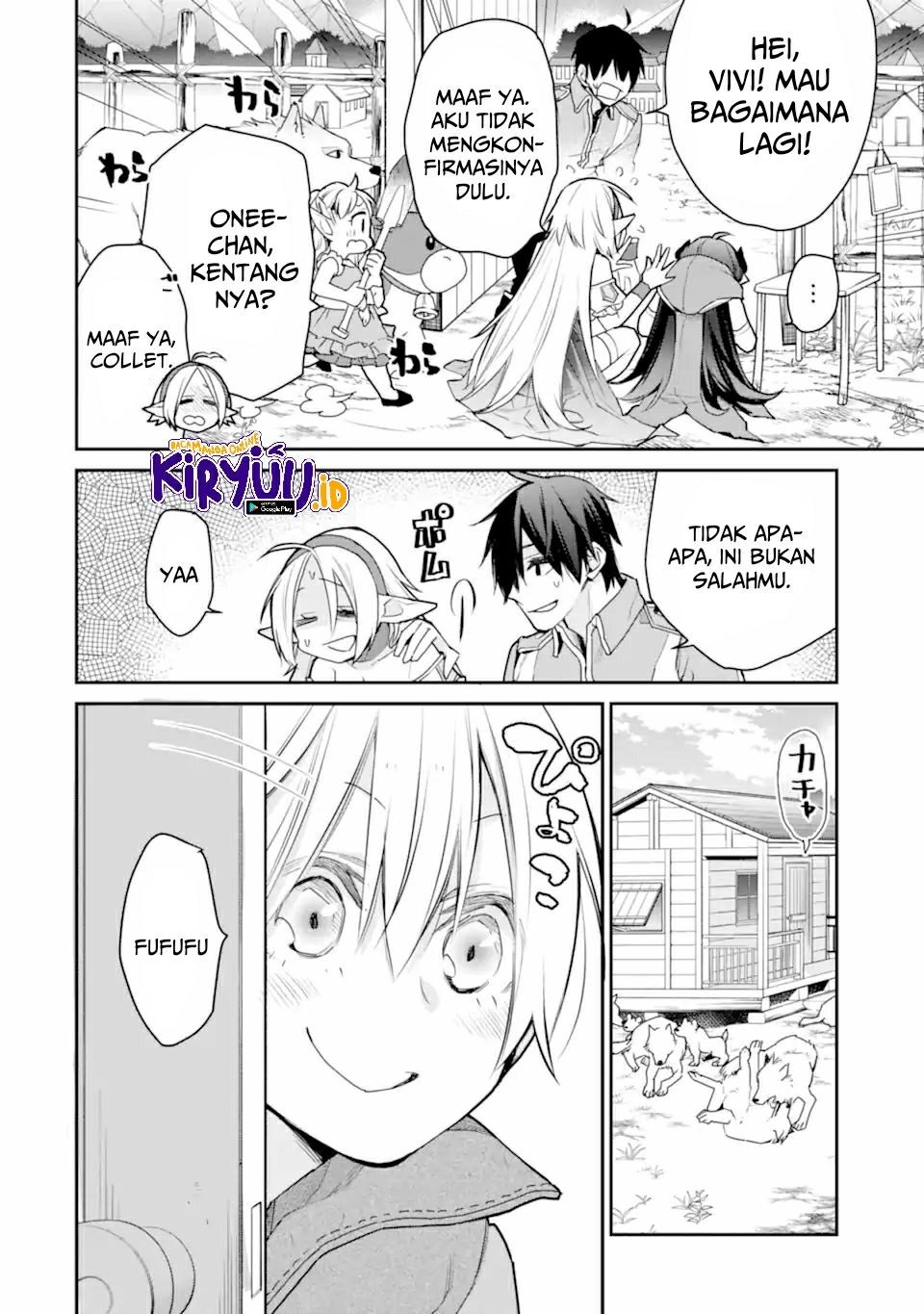 Saikyou no Madoshi. Hisa ni Ya wo Ukete Shimatta no de Inaka no Eihei ni Naru Chapter 23.3 page 8