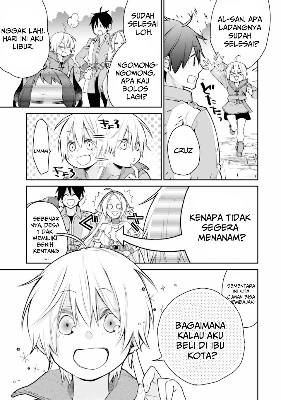 Saikyou no Madoshi. Hisa ni Ya wo Ukete Shimatta no de Inaka no Eihei ni Naru Chapter 23.3 page 10