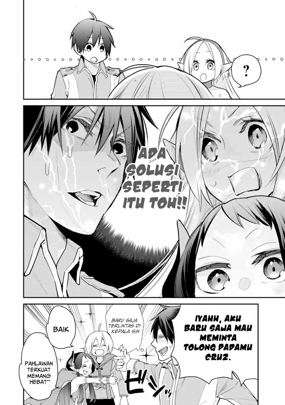 Saikyou no Madoshi. Hisa ni Ya wo Ukete Shimatta no de Inaka no Eihei ni Naru Chapter 23.3 page 12