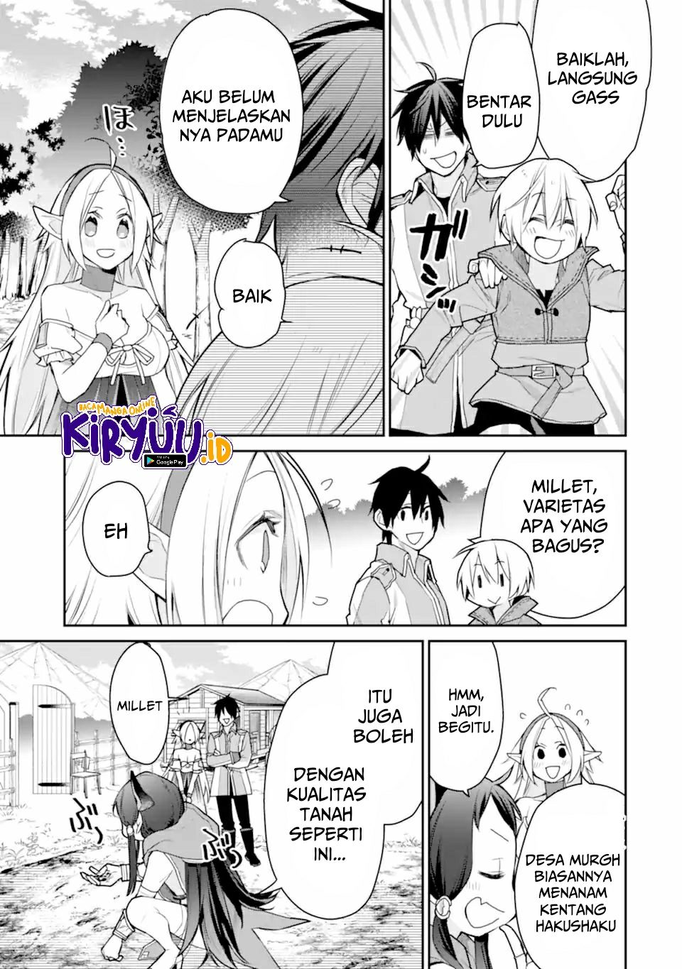 Saikyou no Madoshi. Hisa ni Ya wo Ukete Shimatta no de Inaka no Eihei ni Naru Chapter 23.3 page 14