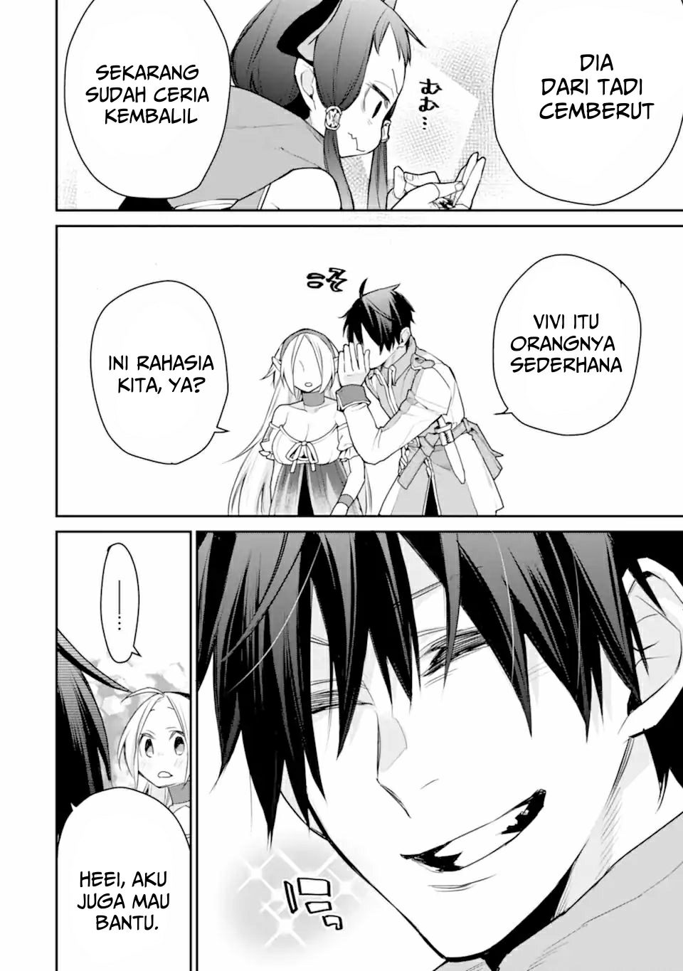 Saikyou no Madoshi. Hisa ni Ya wo Ukete Shimatta no de Inaka no Eihei ni Naru Chapter 23.3 page 16