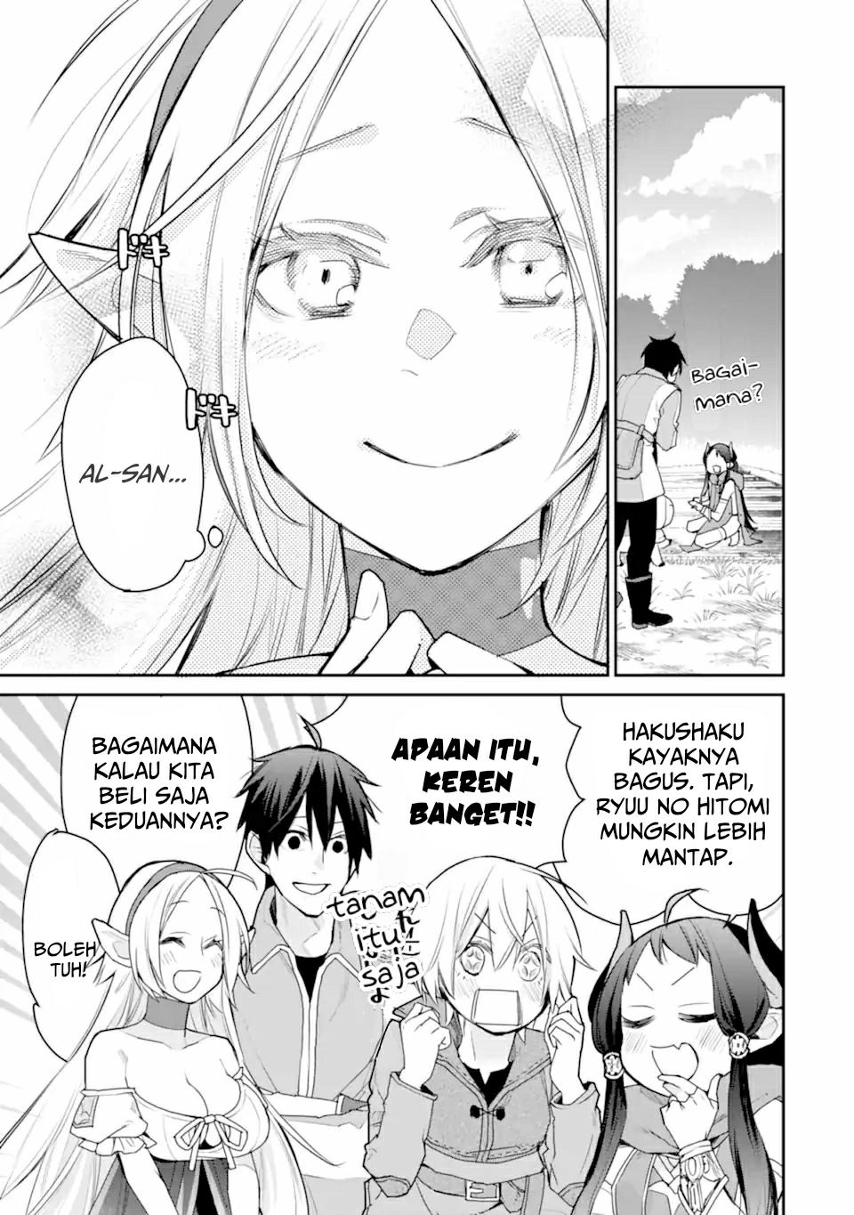 Saikyou no Madoshi. Hisa ni Ya wo Ukete Shimatta no de Inaka no Eihei ni Naru Chapter 23.3 page 18