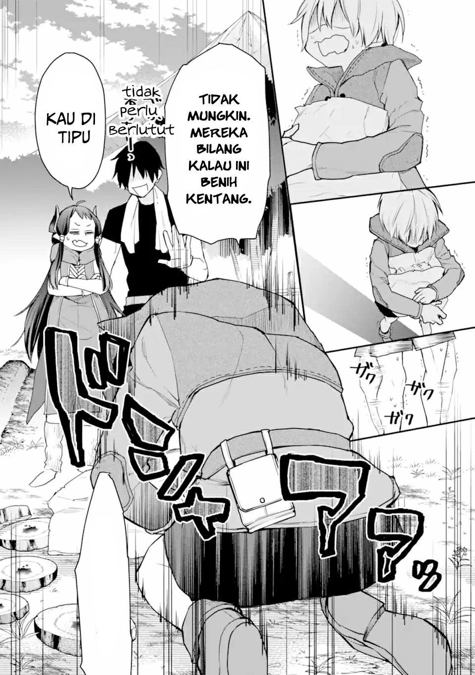 Saikyou no Madoshi. Hisa ni Ya wo Ukete Shimatta no de Inaka no Eihei ni Naru Chapter 23.3 page 28
