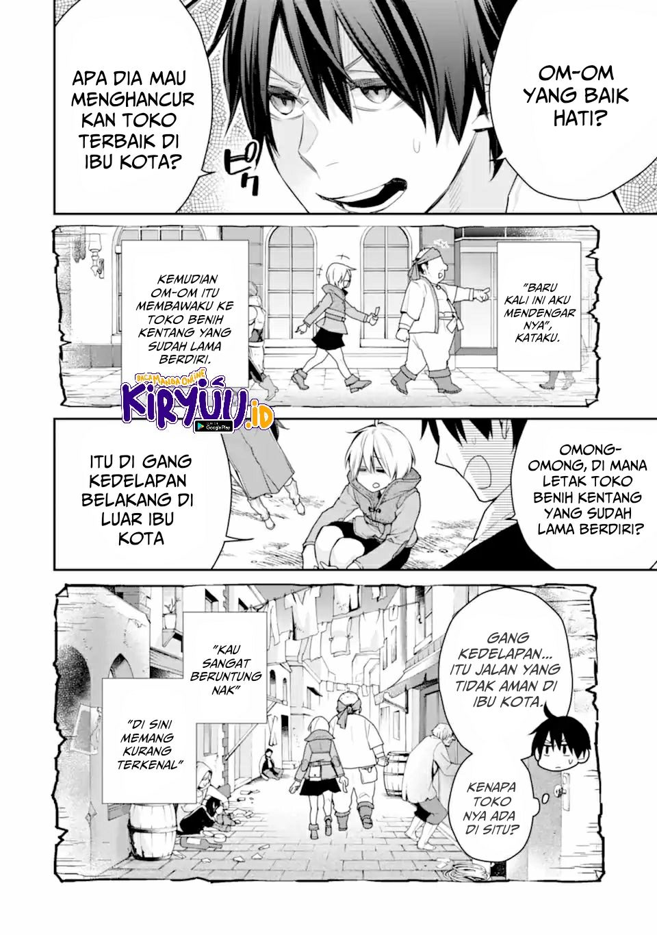 Saikyou no Madoshi. Hisa ni Ya wo Ukete Shimatta no de Inaka no Eihei ni Naru Chapter 23.3 page 32