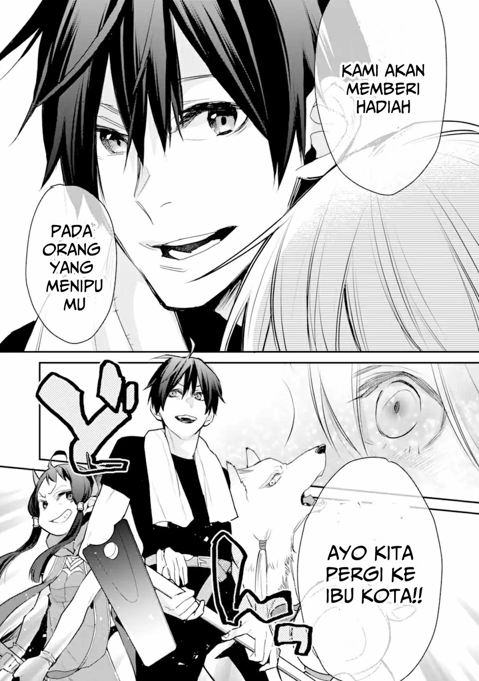 Saikyou no Madoshi. Hisa ni Ya wo Ukete Shimatta no de Inaka no Eihei ni Naru Chapter 23.3 page 40