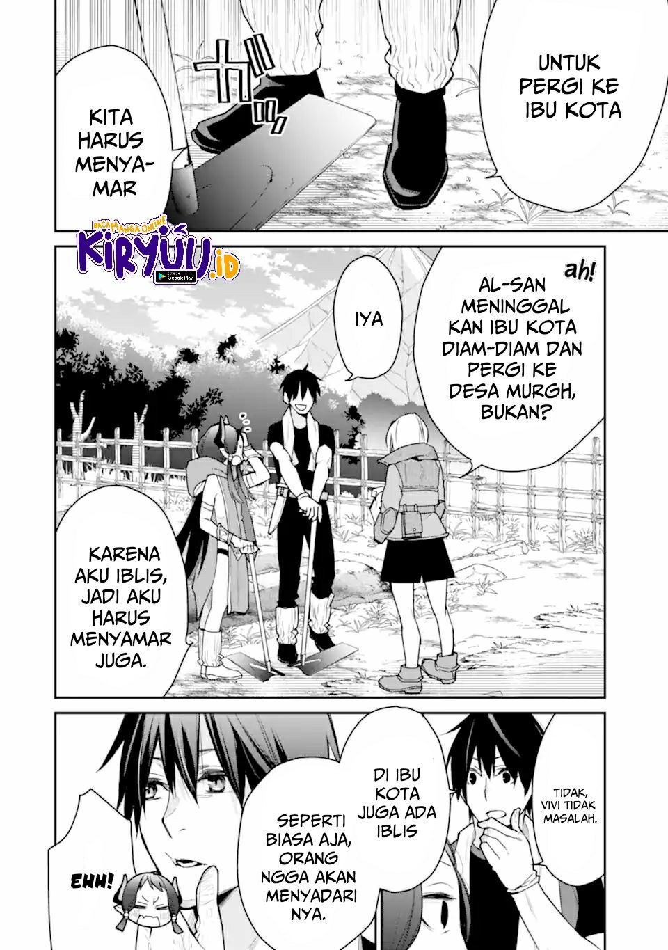 Saikyou no Madoshi. Hisa ni Ya wo Ukete Shimatta no de Inaka no Eihei ni Naru Chapter 24.1 page 10
