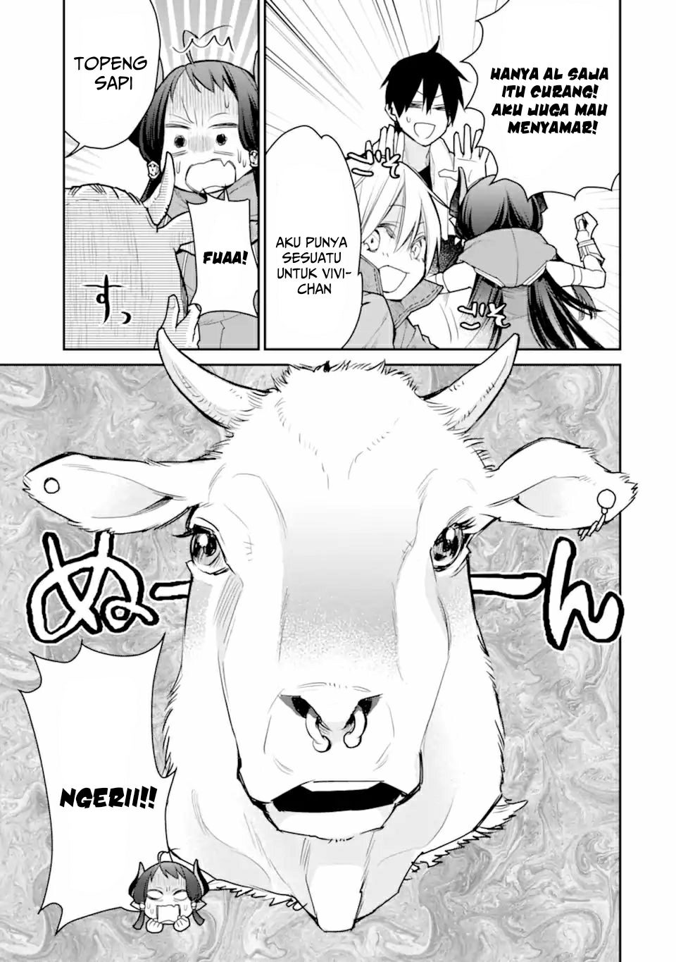 Saikyou no Madoshi. Hisa ni Ya wo Ukete Shimatta no de Inaka no Eihei ni Naru Chapter 24.1 page 12