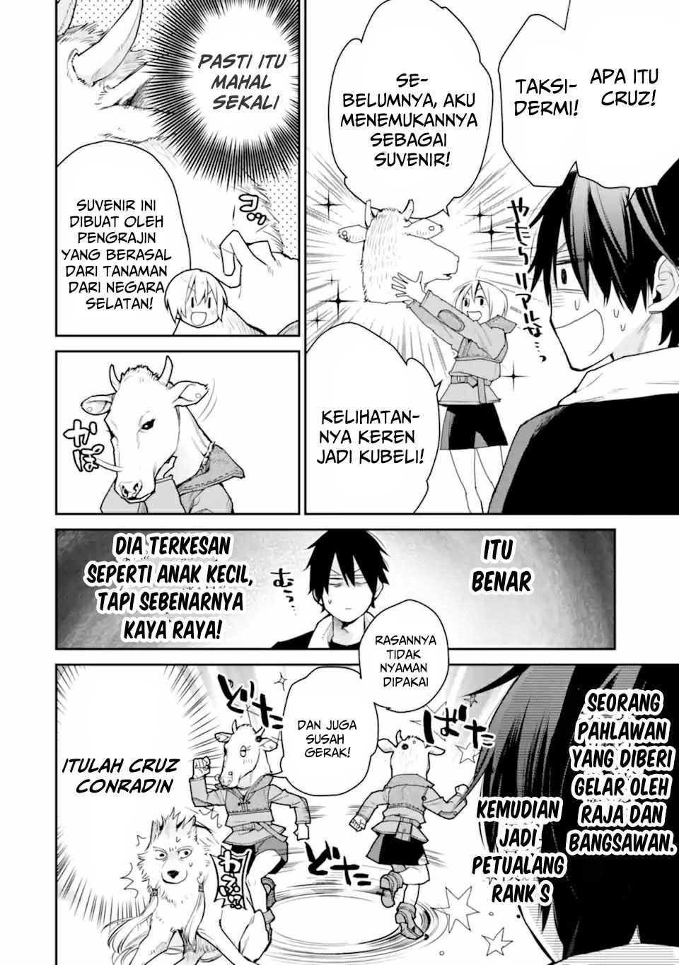 Saikyou no Madoshi. Hisa ni Ya wo Ukete Shimatta no de Inaka no Eihei ni Naru Chapter 24.1 page 14