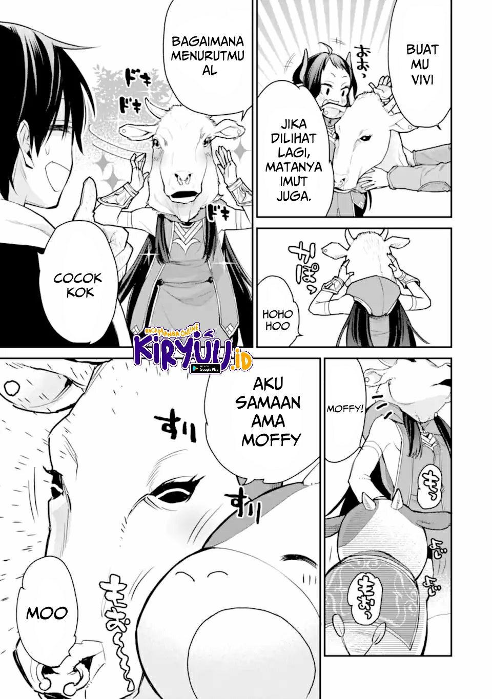 Saikyou no Madoshi. Hisa ni Ya wo Ukete Shimatta no de Inaka no Eihei ni Naru Chapter 24.1 page 16