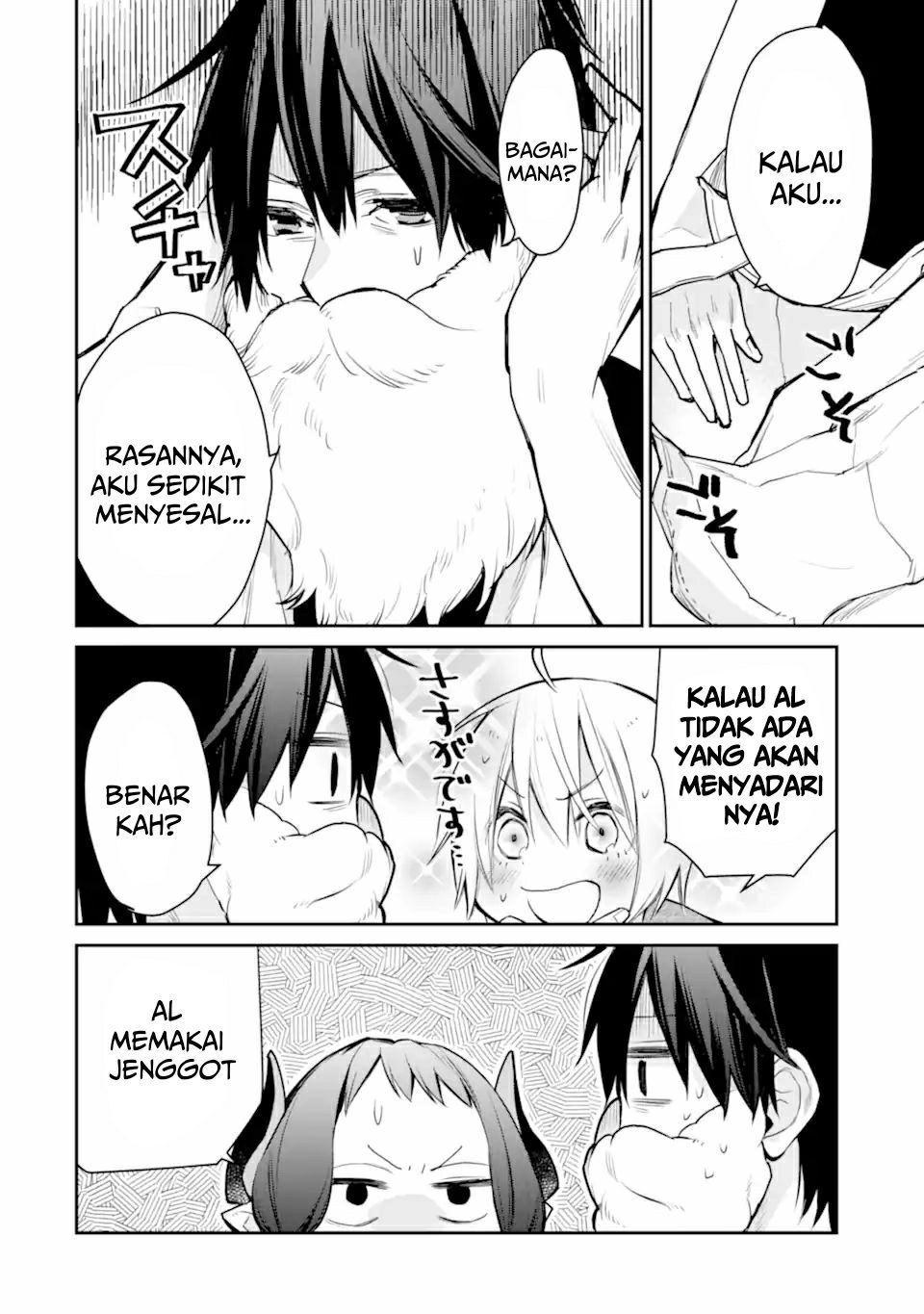 Saikyou no Madoshi. Hisa ni Ya wo Ukete Shimatta no de Inaka no Eihei ni Naru Chapter 24.1 page 18
