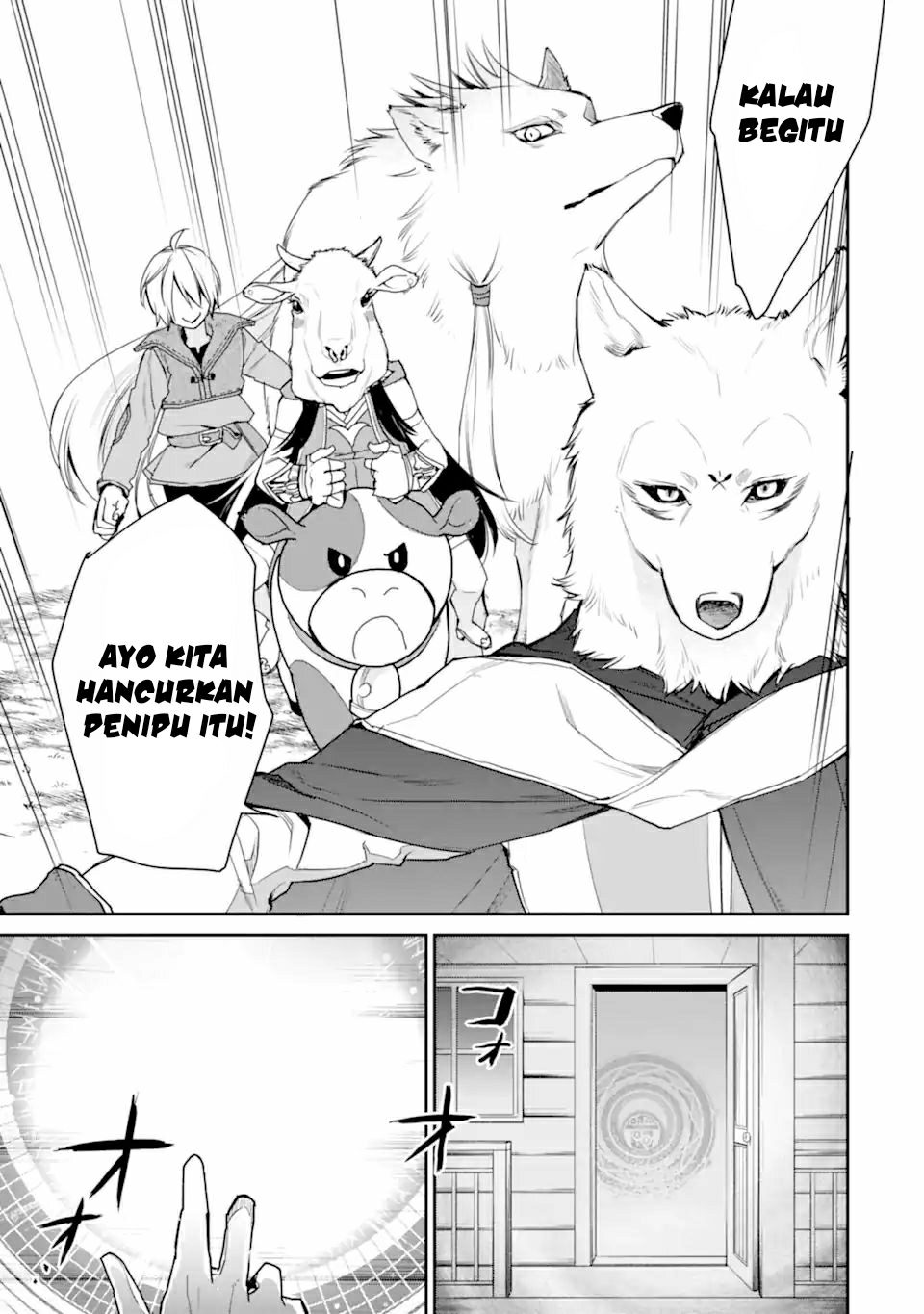 Saikyou no Madoshi. Hisa ni Ya wo Ukete Shimatta no de Inaka no Eihei ni Naru Chapter 24.1 page 24