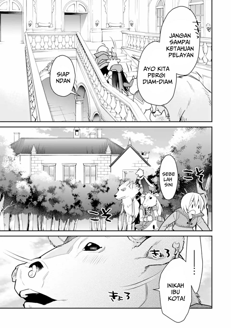 Saikyou no Madoshi. Hisa ni Ya wo Ukete Shimatta no de Inaka no Eihei ni Naru Chapter 24.1 page 32