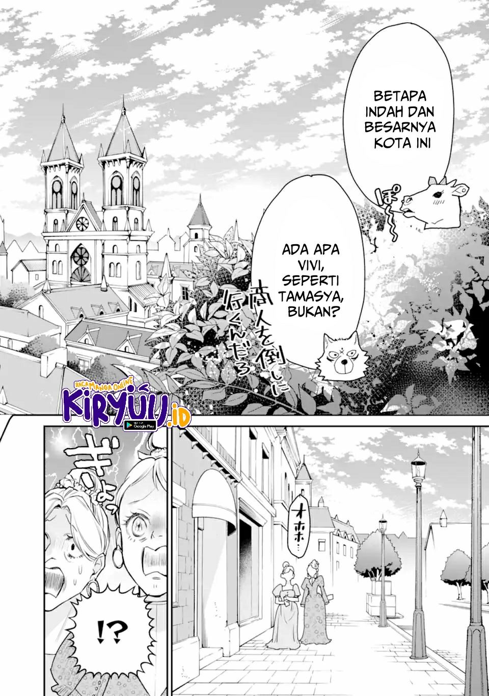 Saikyou no Madoshi. Hisa ni Ya wo Ukete Shimatta no de Inaka no Eihei ni Naru Chapter 24.1 page 34
