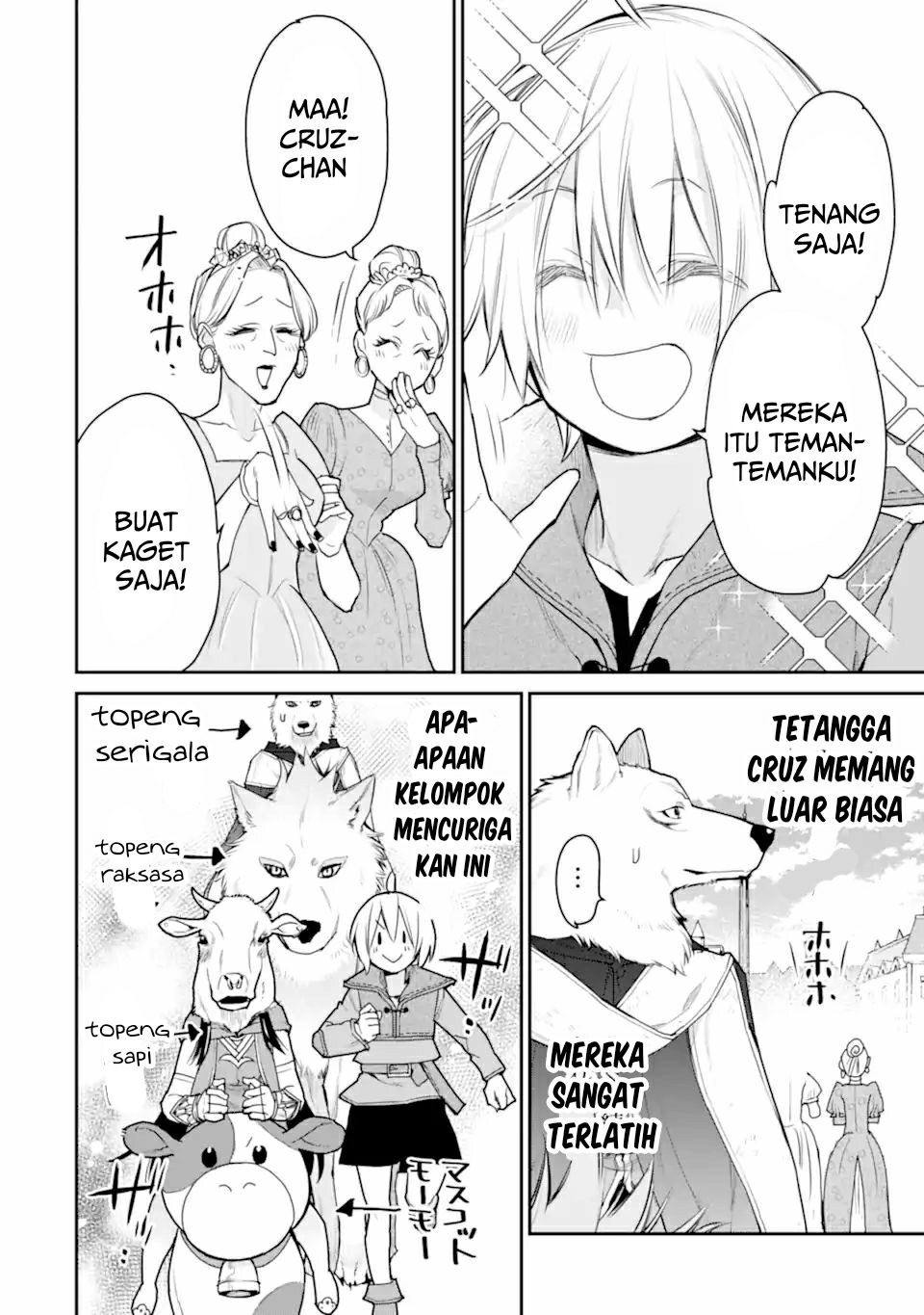 Saikyou no Madoshi. Hisa ni Ya wo Ukete Shimatta no de Inaka no Eihei ni Naru Chapter 24.1 page 38