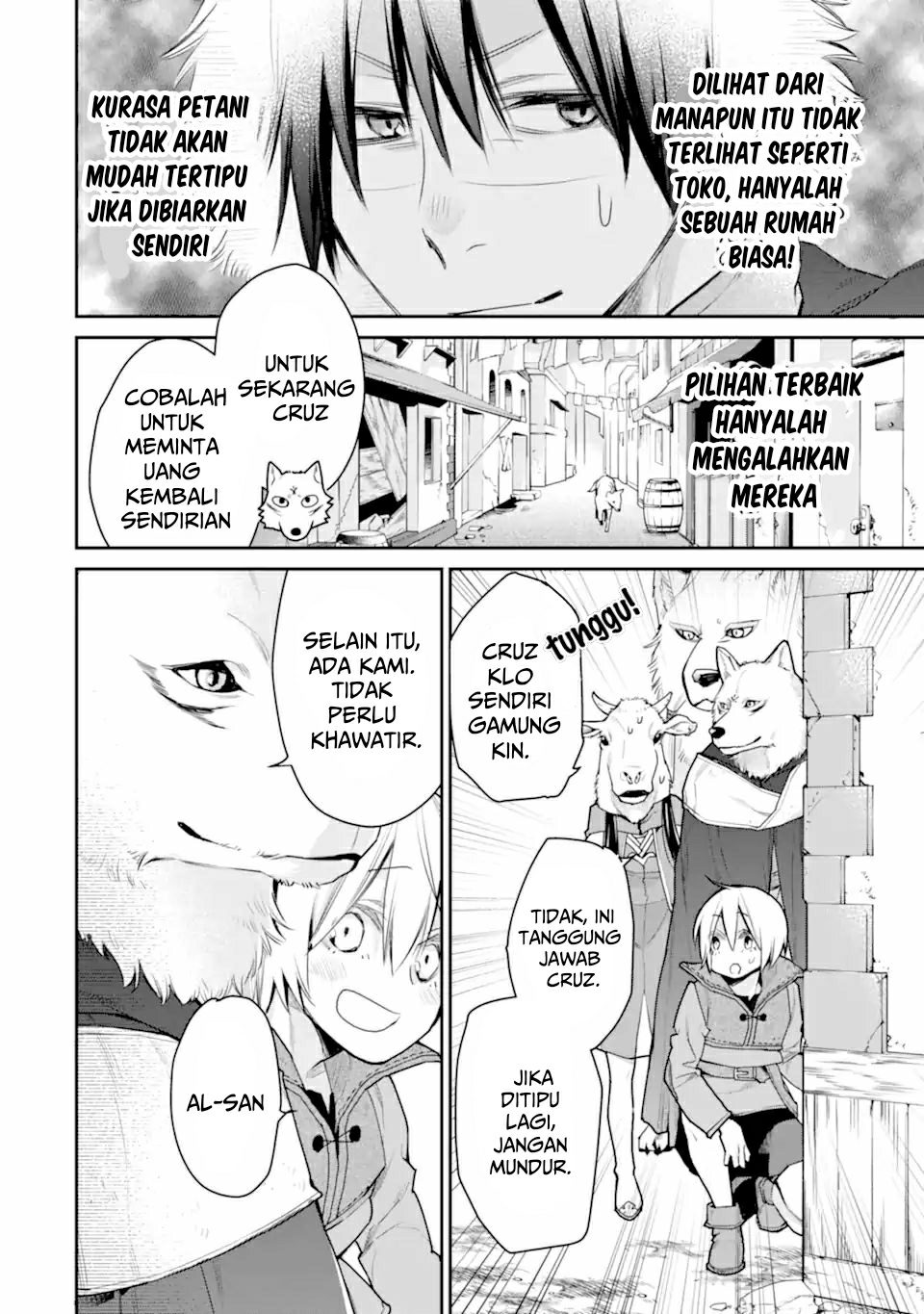 Saikyou no Madoshi. Hisa ni Ya wo Ukete Shimatta no de Inaka no Eihei ni Naru Chapter 24.2 page 10