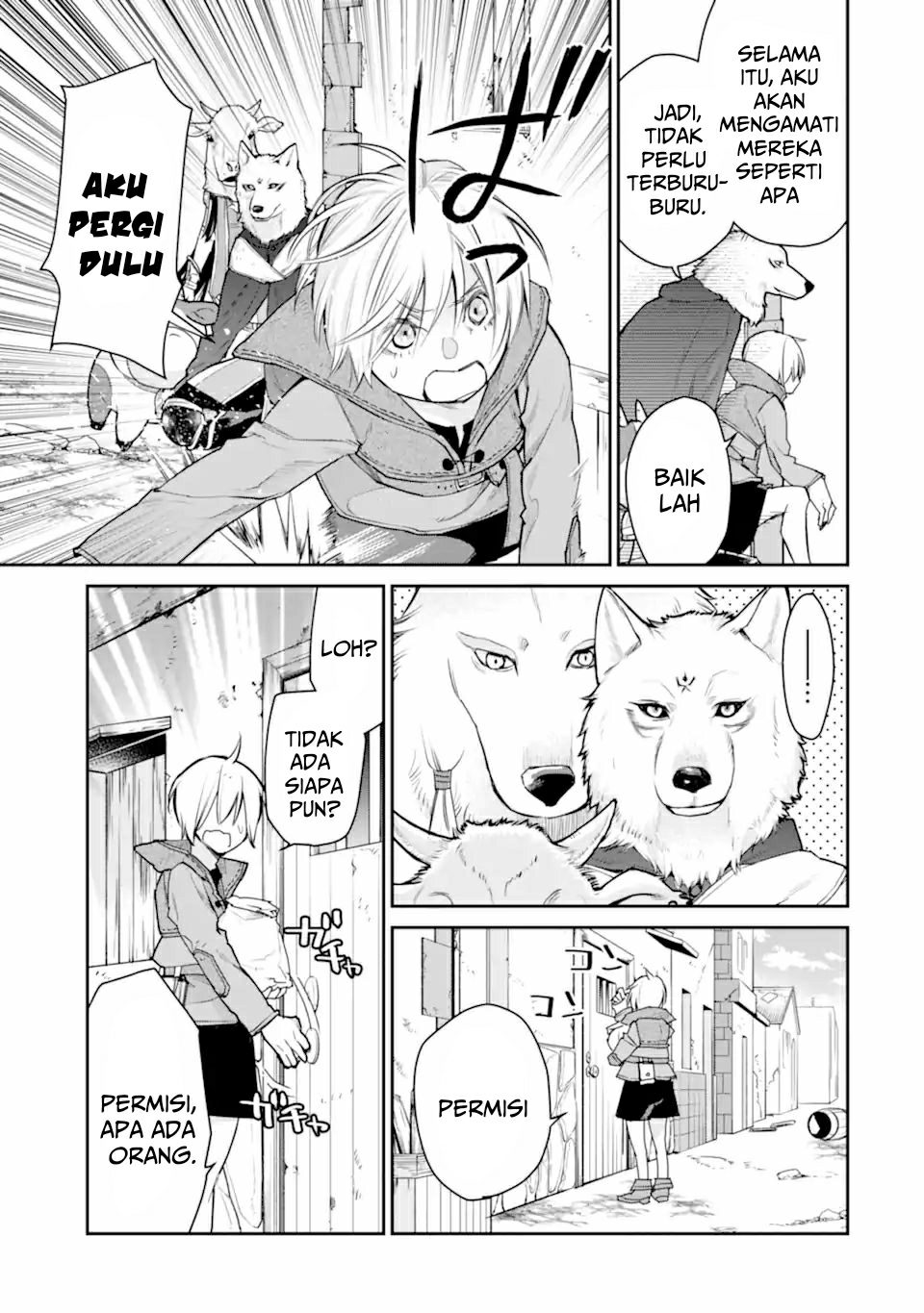 Saikyou no Madoshi. Hisa ni Ya wo Ukete Shimatta no de Inaka no Eihei ni Naru Chapter 24.2 page 12
