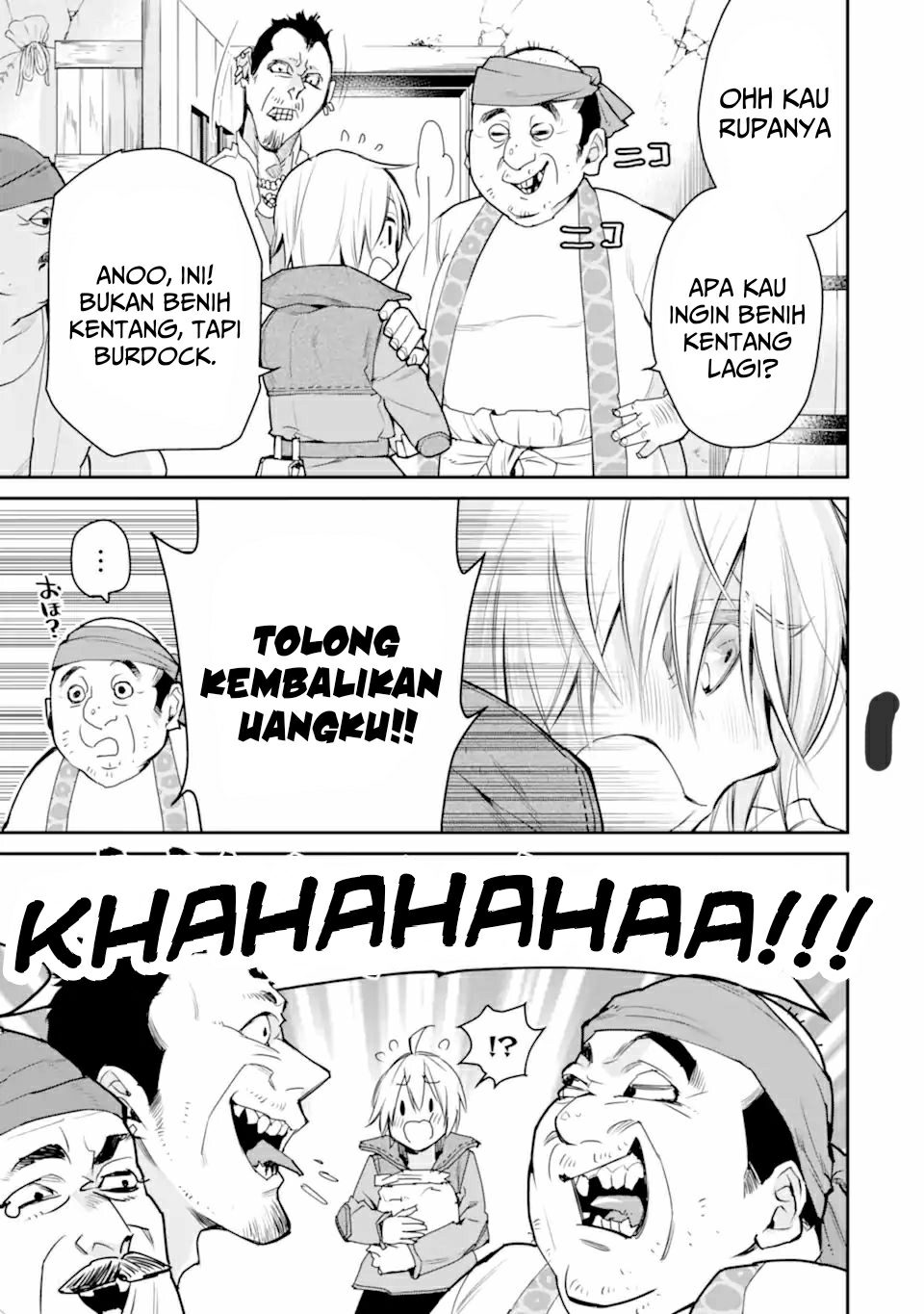 Saikyou no Madoshi. Hisa ni Ya wo Ukete Shimatta no de Inaka no Eihei ni Naru Chapter 24.2 page 16