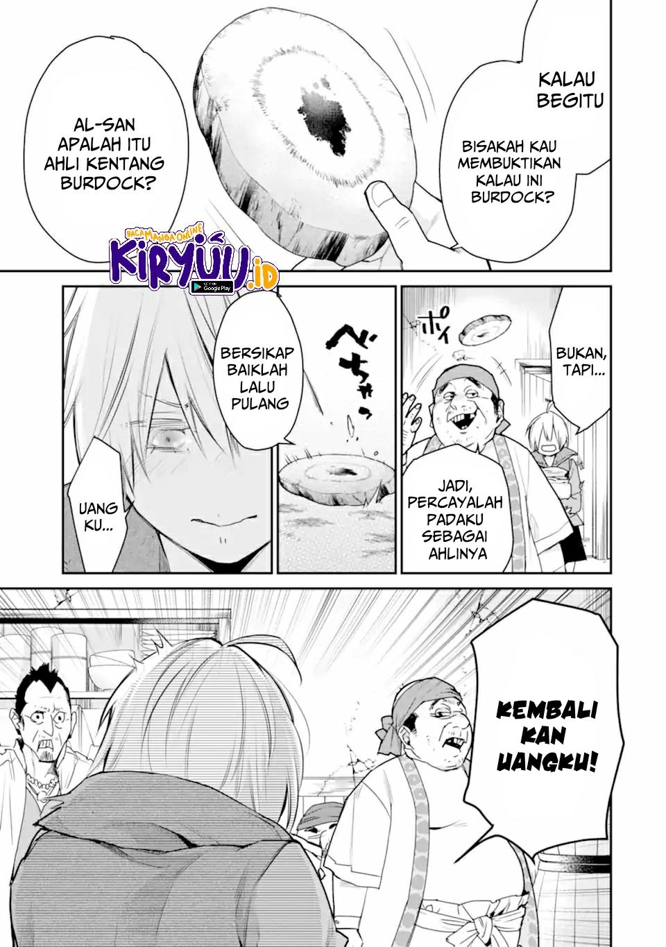 Saikyou no Madoshi. Hisa ni Ya wo Ukete Shimatta no de Inaka no Eihei ni Naru Chapter 24.2 page 20