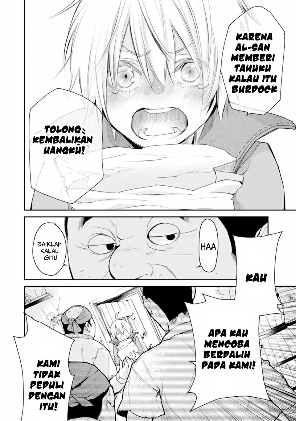 Saikyou no Madoshi. Hisa ni Ya wo Ukete Shimatta no de Inaka no Eihei ni Naru Chapter 24.2 page 22