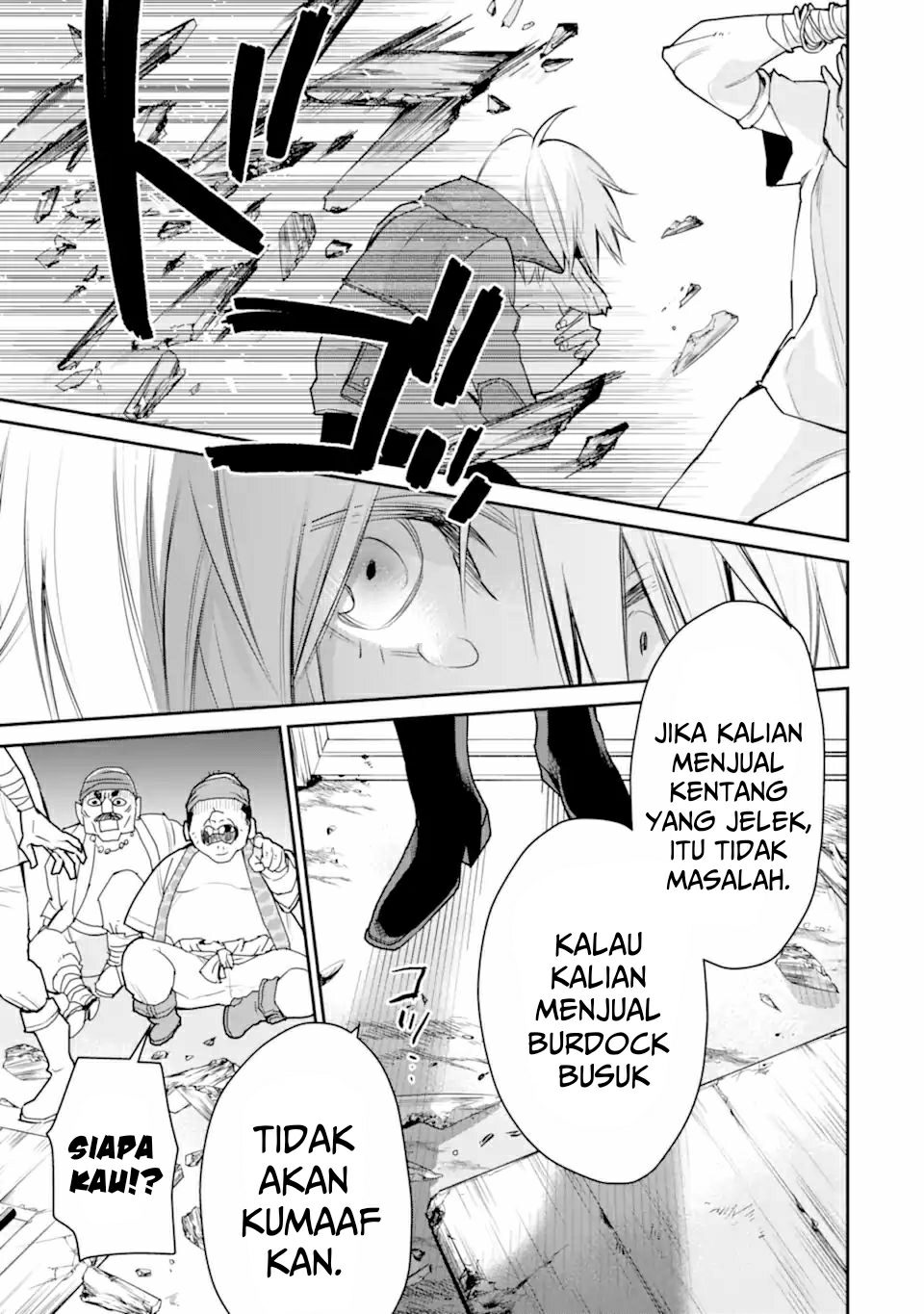 Saikyou no Madoshi. Hisa ni Ya wo Ukete Shimatta no de Inaka no Eihei ni Naru Chapter 24.2 page 24