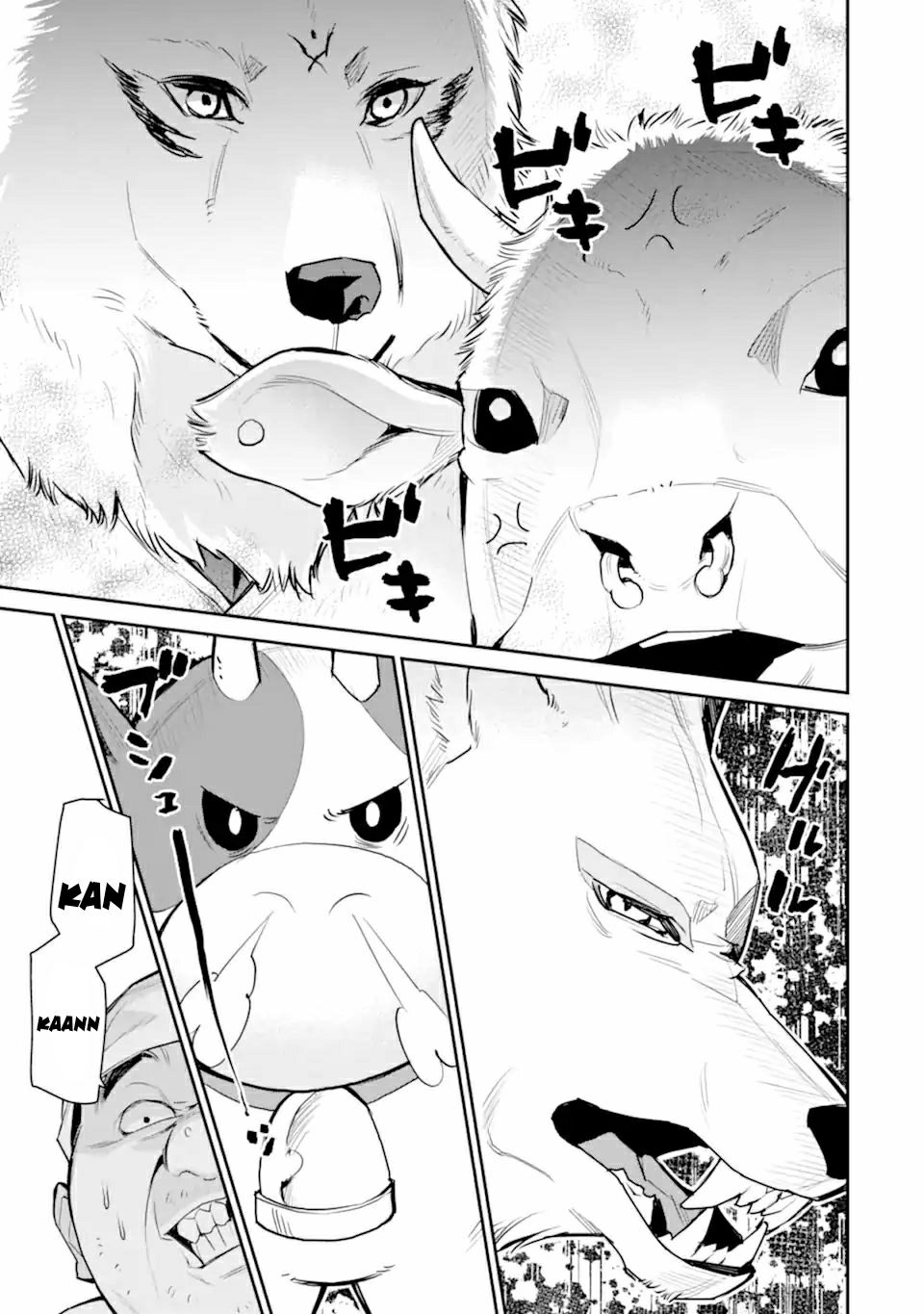 Saikyou no Madoshi. Hisa ni Ya wo Ukete Shimatta no de Inaka no Eihei ni Naru Chapter 24.2 page 28