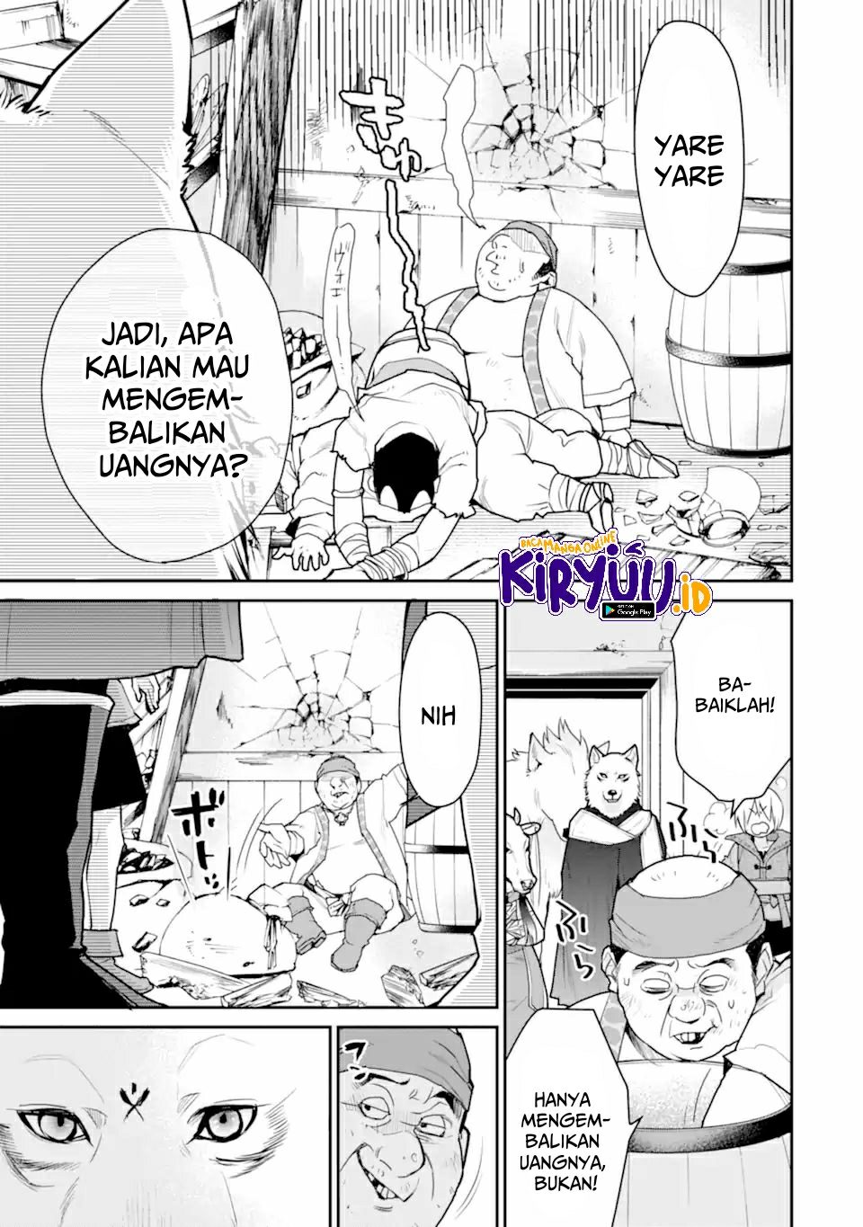 Saikyou no Madoshi. Hisa ni Ya wo Ukete Shimatta no de Inaka no Eihei ni Naru Chapter 24.3 page 8