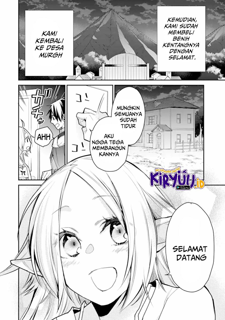 Saikyou no Madoshi. Hisa ni Ya wo Ukete Shimatta no de Inaka no Eihei ni Naru Chapter 24.3 page 26