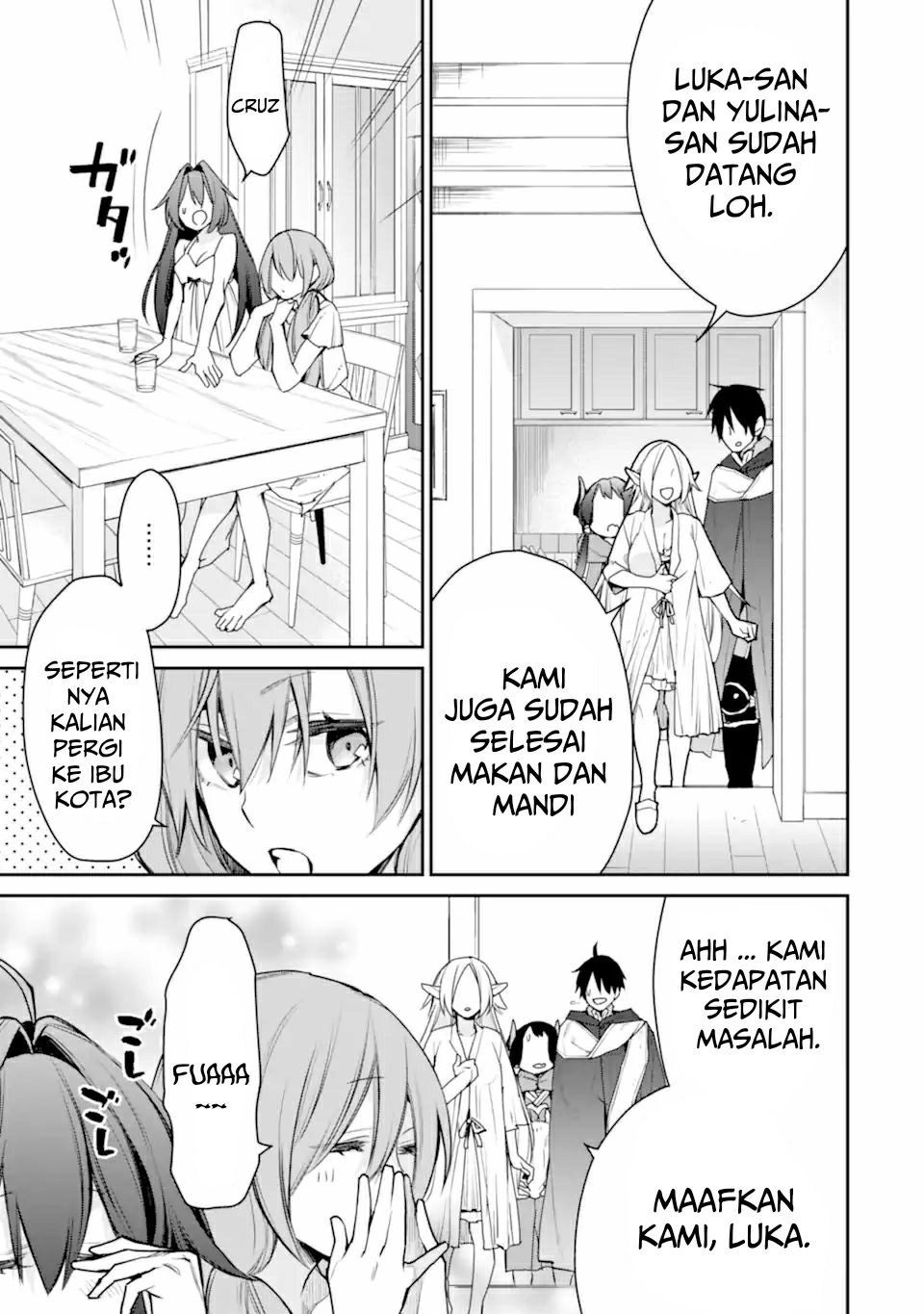 Saikyou no Madoshi. Hisa ni Ya wo Ukete Shimatta no de Inaka no Eihei ni Naru Chapter 24.3 page 28