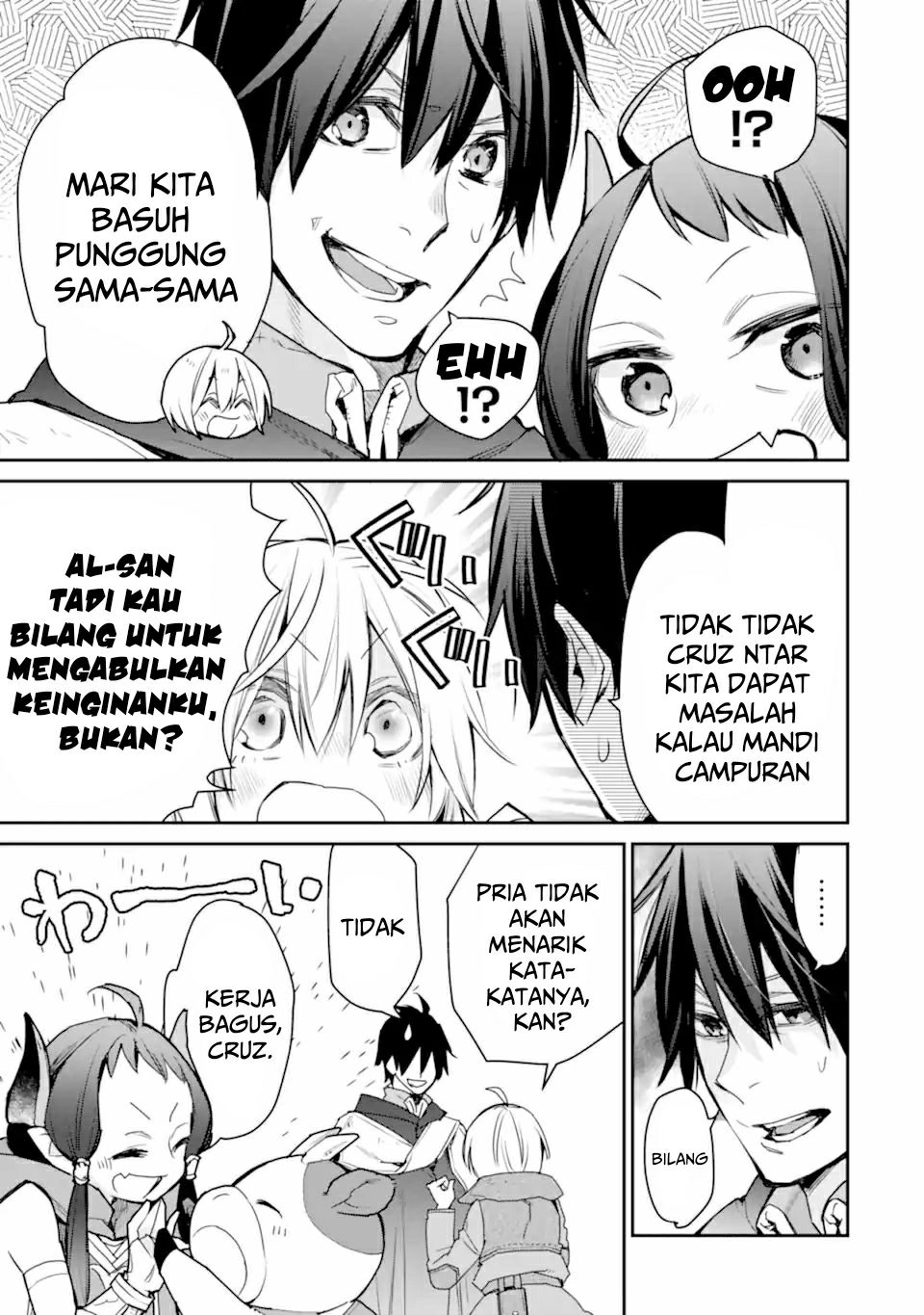 Saikyou no Madoshi. Hisa ni Ya wo Ukete Shimatta no de Inaka no Eihei ni Naru Chapter 24.3 page 36