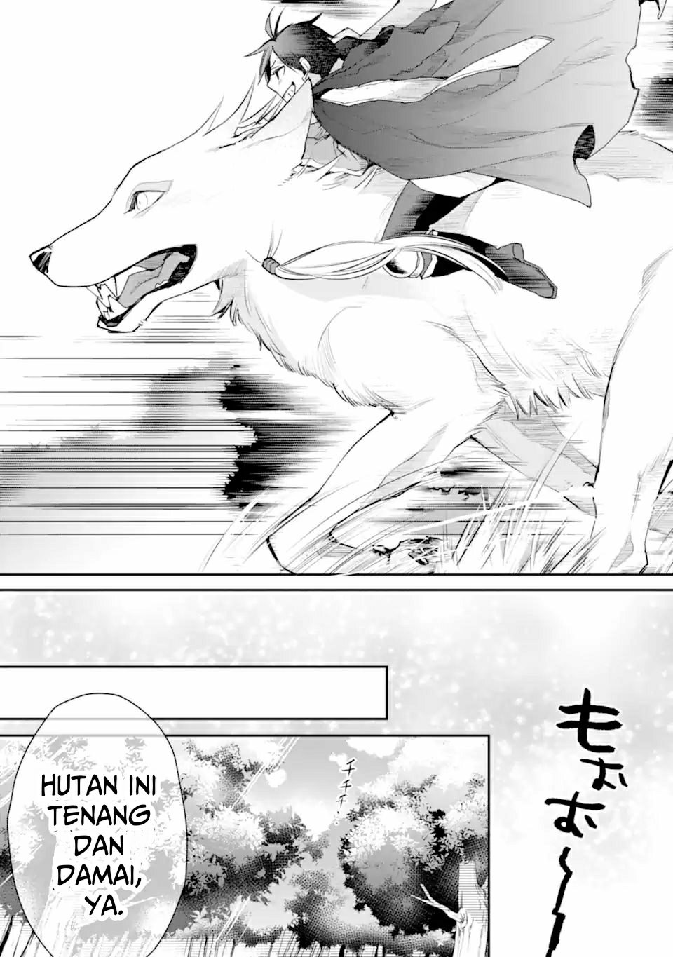Saikyou no Madoshi. Hisa ni Ya wo Ukete Shimatta no de Inaka no Eihei ni Naru Chapter 25.2 page 8