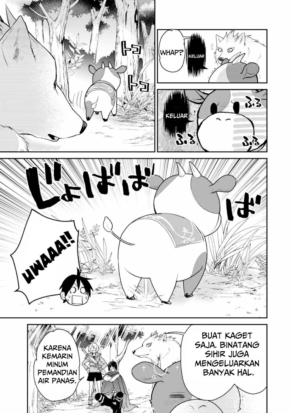 Saikyou no Madoshi. Hisa ni Ya wo Ukete Shimatta no de Inaka no Eihei ni Naru Chapter 25.2 page 14