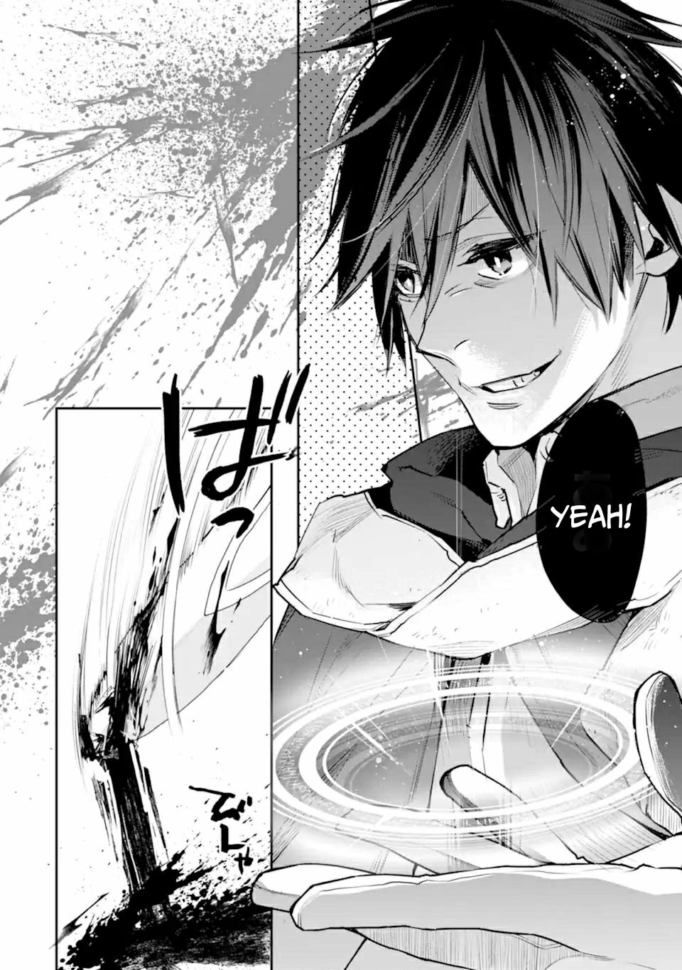 Saikyou no Madoshi. Hisa ni Ya wo Ukete Shimatta no de Inaka no Eihei ni Naru Chapter 25.2 page 28