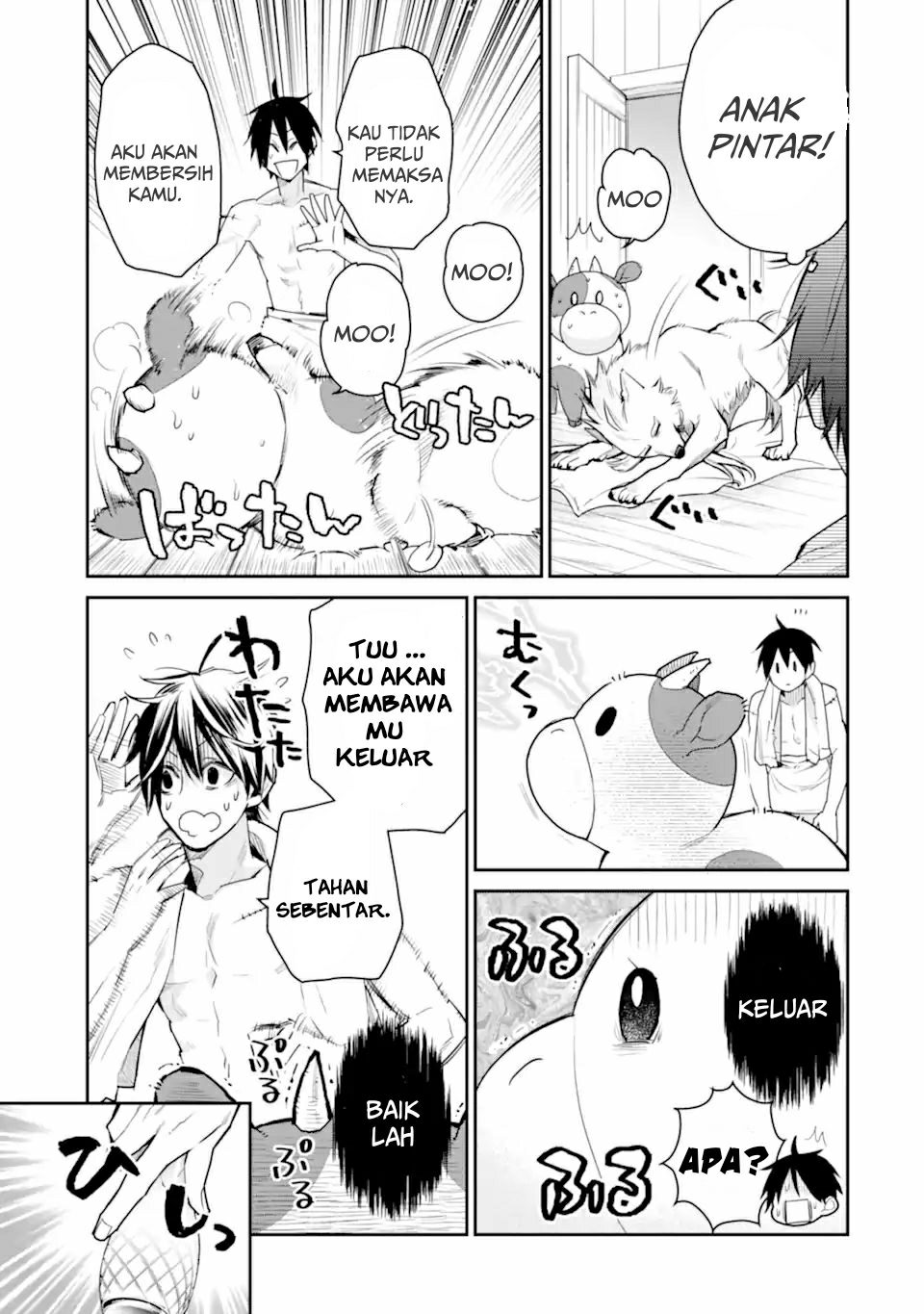 Saikyou no Madoshi. Hisa ni Ya wo Ukete Shimatta no de Inaka no Eihei ni Naru Chapter 26.2 page 14