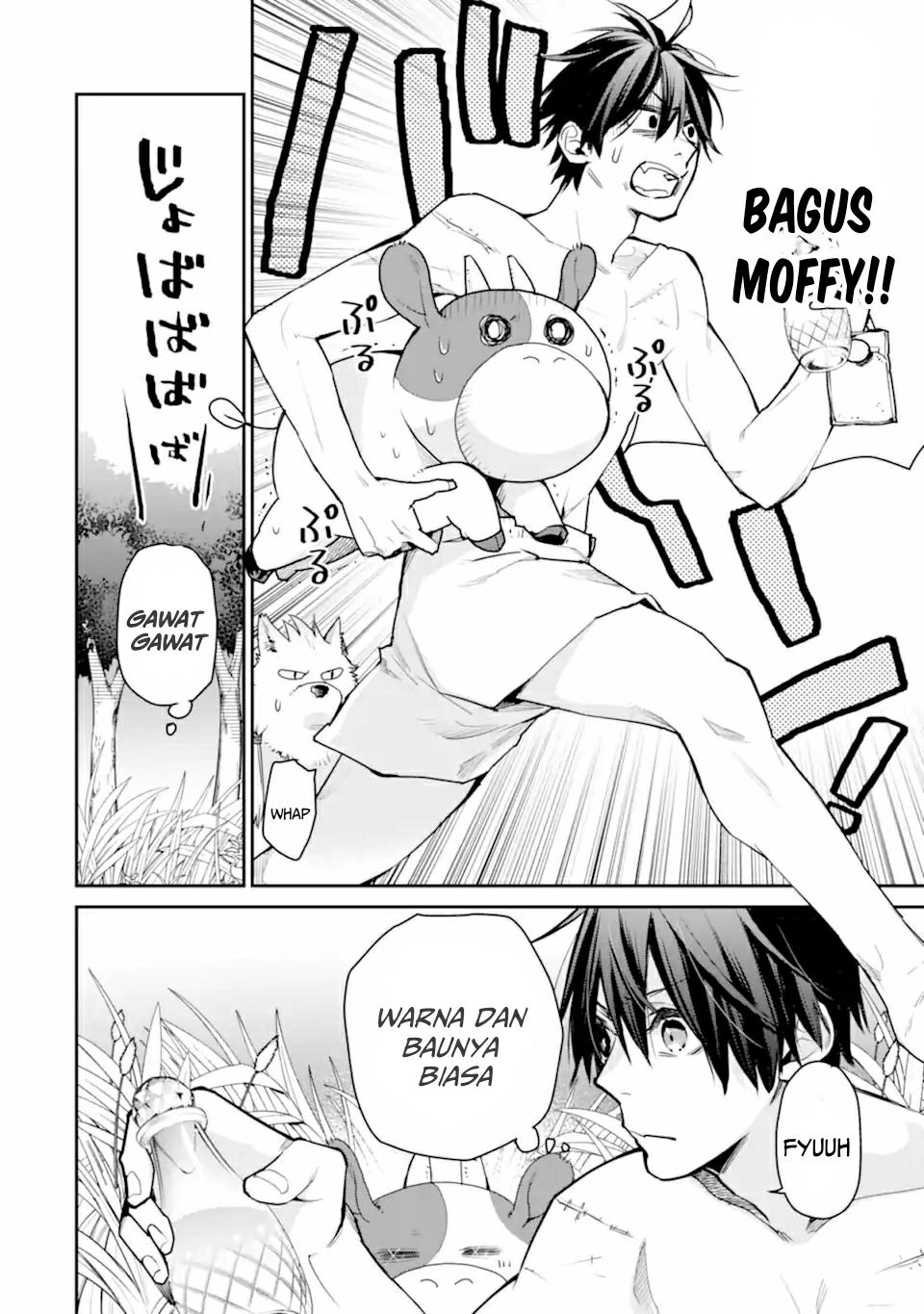 Saikyou no Madoshi. Hisa ni Ya wo Ukete Shimatta no de Inaka no Eihei ni Naru Chapter 26.2 page 16