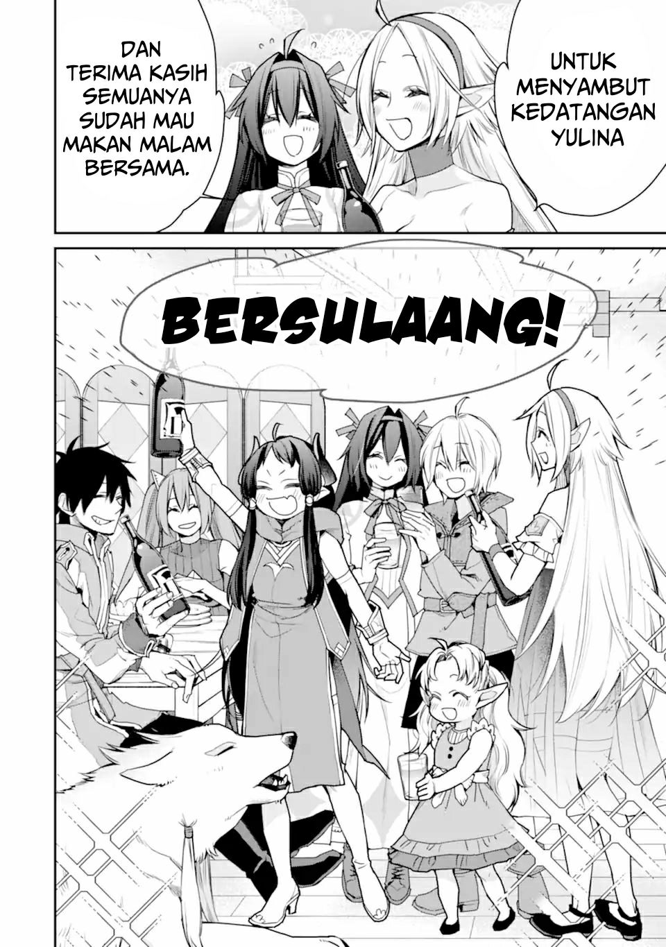 Saikyou no Madoshi. Hisa ni Ya wo Ukete Shimatta no de Inaka no Eihei ni Naru Chapter 26.2 page 20