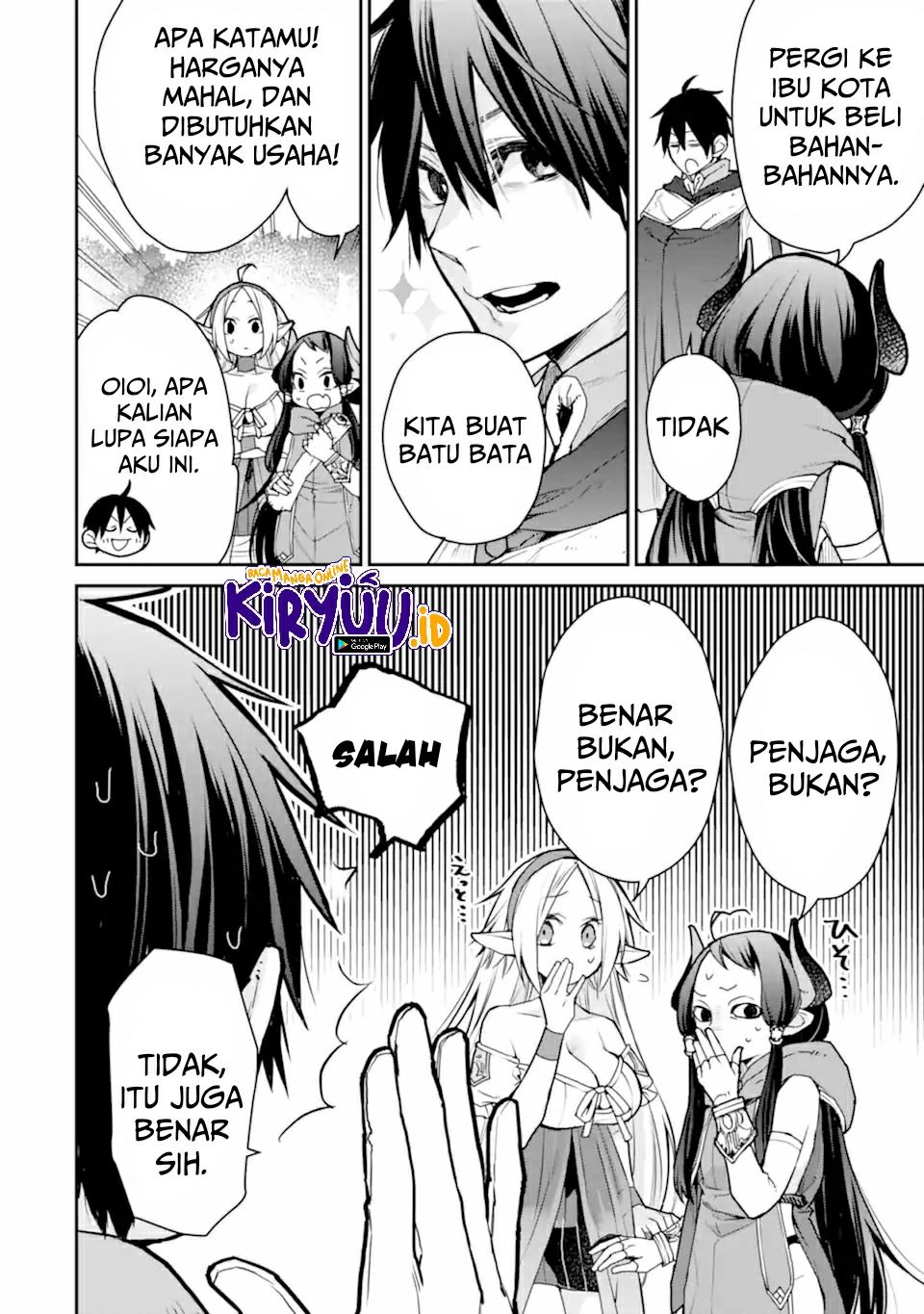 Saikyou no Madoshi. Hisa ni Ya wo Ukete Shimatta no de Inaka no Eihei ni Naru Chapter 27.1 page 34