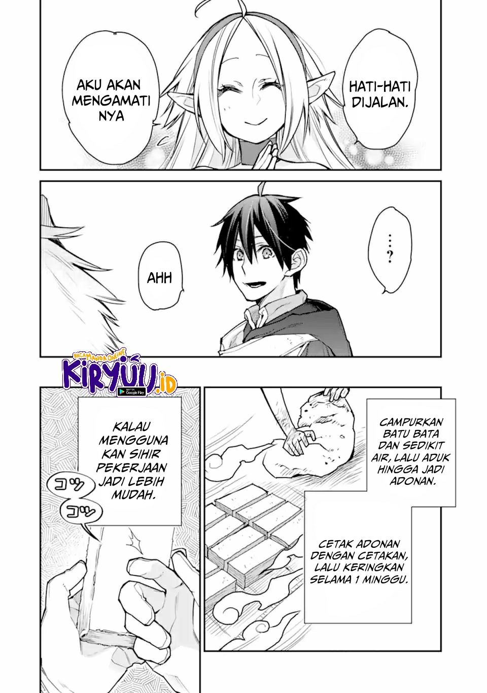 Saikyou no Madoshi. Hisa ni Ya wo Ukete Shimatta no de Inaka no Eihei ni Naru Chapter 27.1 page 38