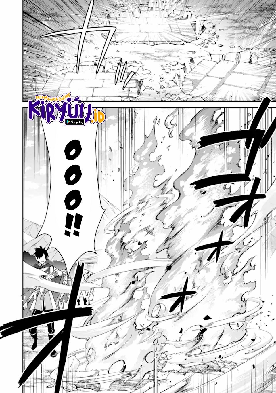 Saikyou no Madoshi. Hisa ni Ya wo Ukete Shimatta no de Inaka no Eihei ni Naru Chapter 27.2 page 14
