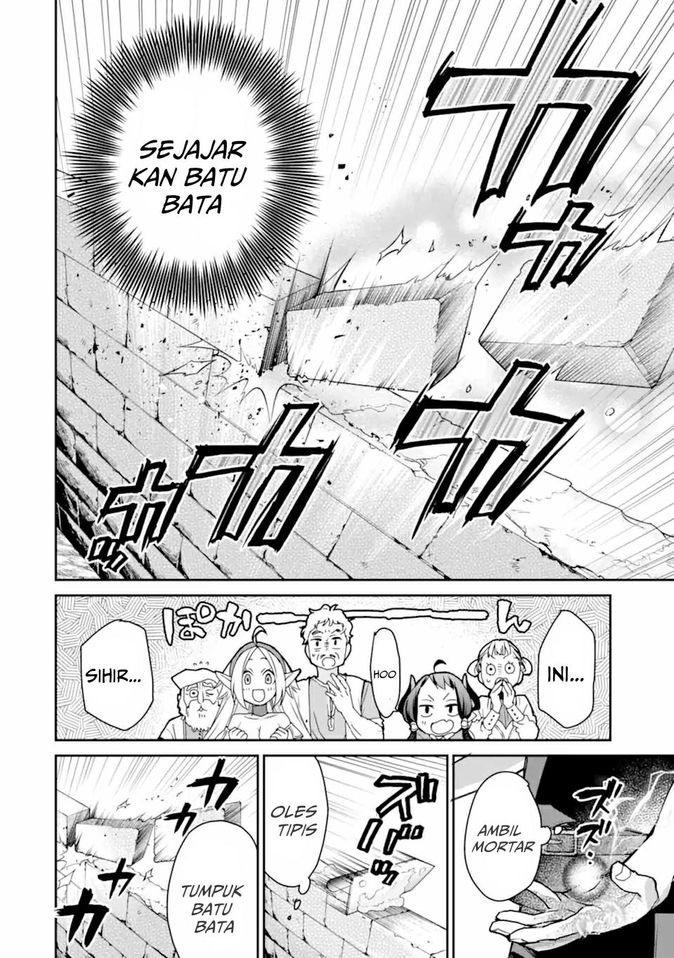 Saikyou no Madoshi. Hisa ni Ya wo Ukete Shimatta no de Inaka no Eihei ni Naru Chapter 27.2 page 22