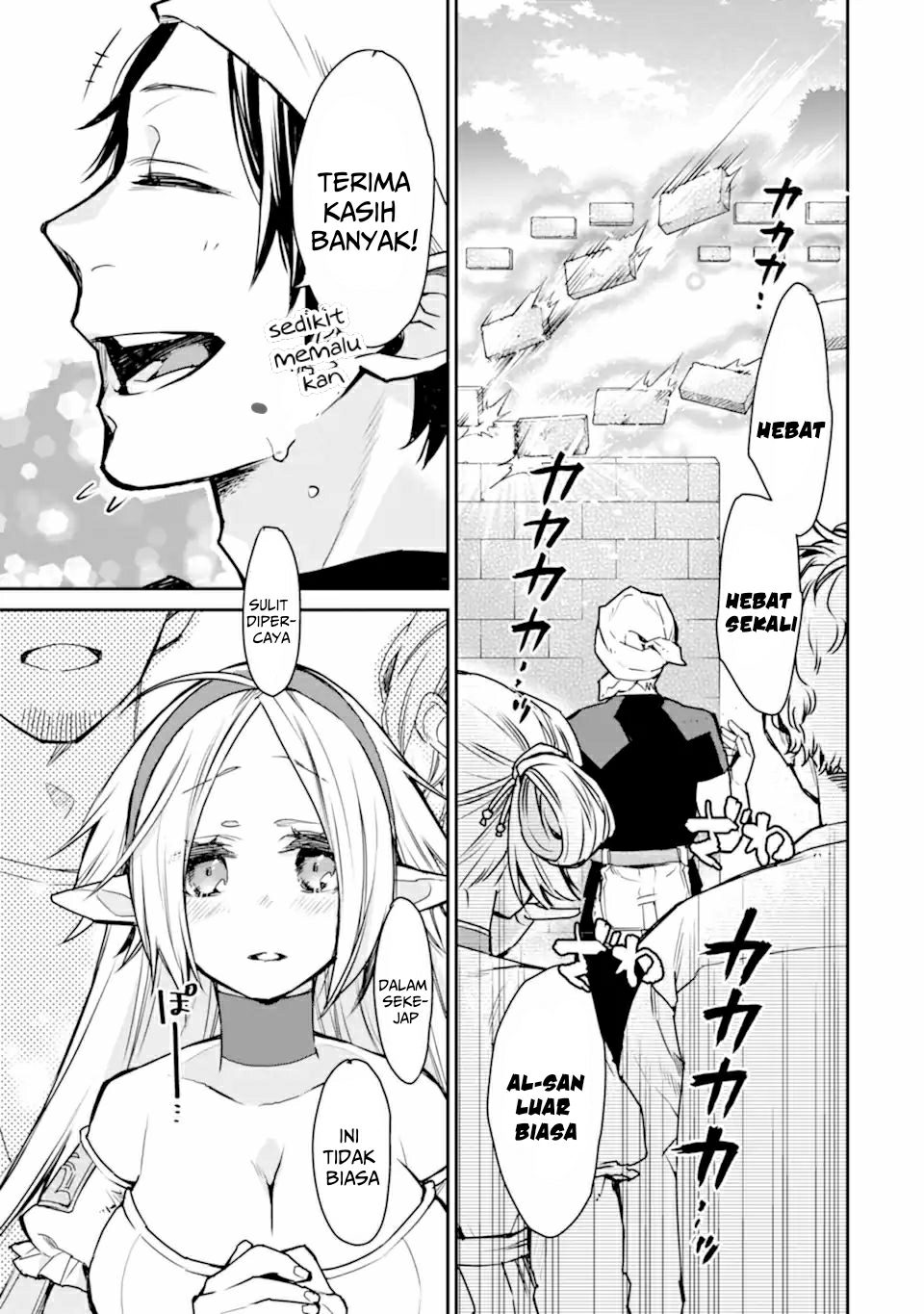 Saikyou no Madoshi. Hisa ni Ya wo Ukete Shimatta no de Inaka no Eihei ni Naru Chapter 27.2 page 24
