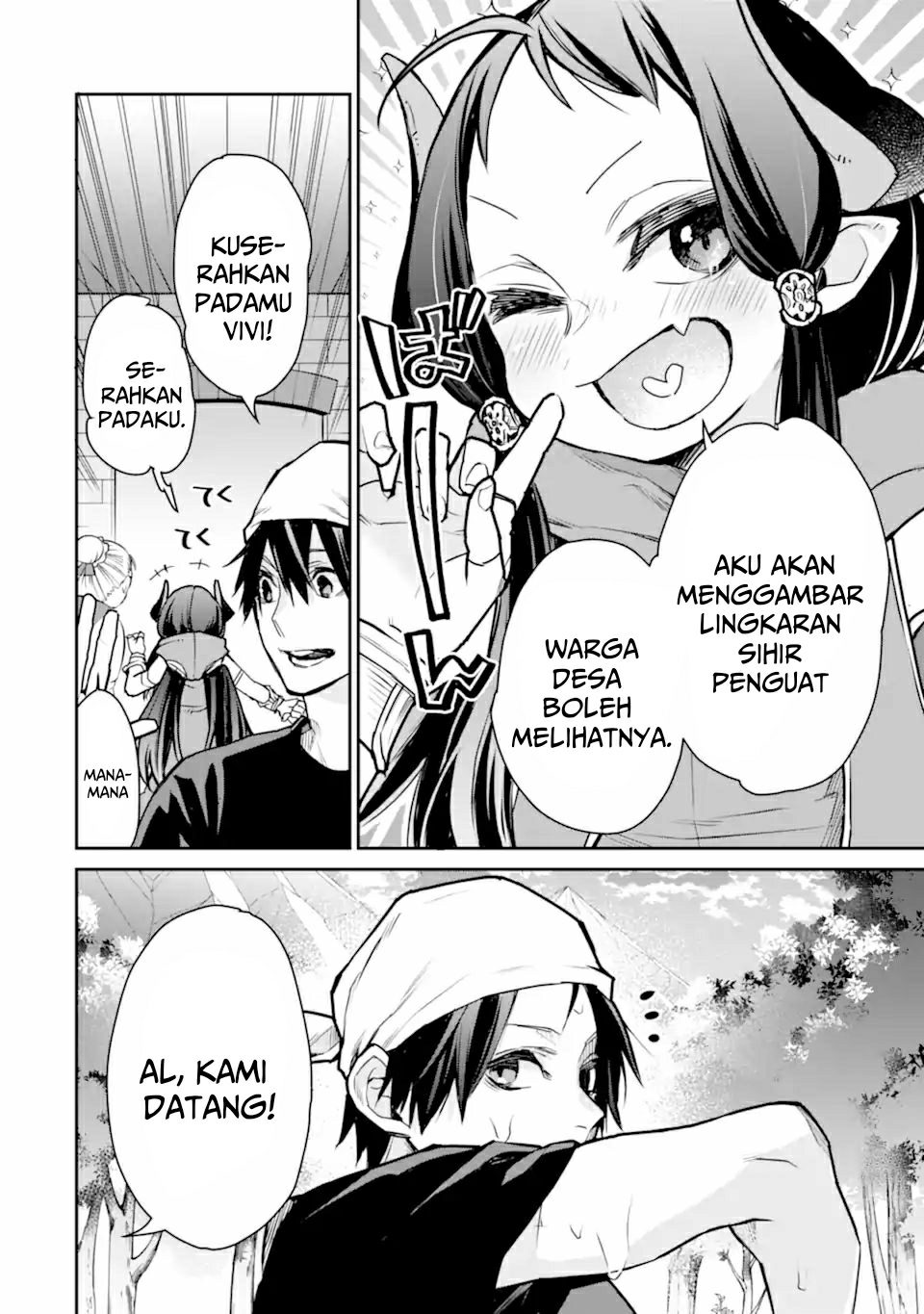 Saikyou no Madoshi. Hisa ni Ya wo Ukete Shimatta no de Inaka no Eihei ni Naru Chapter 27.2 page 30